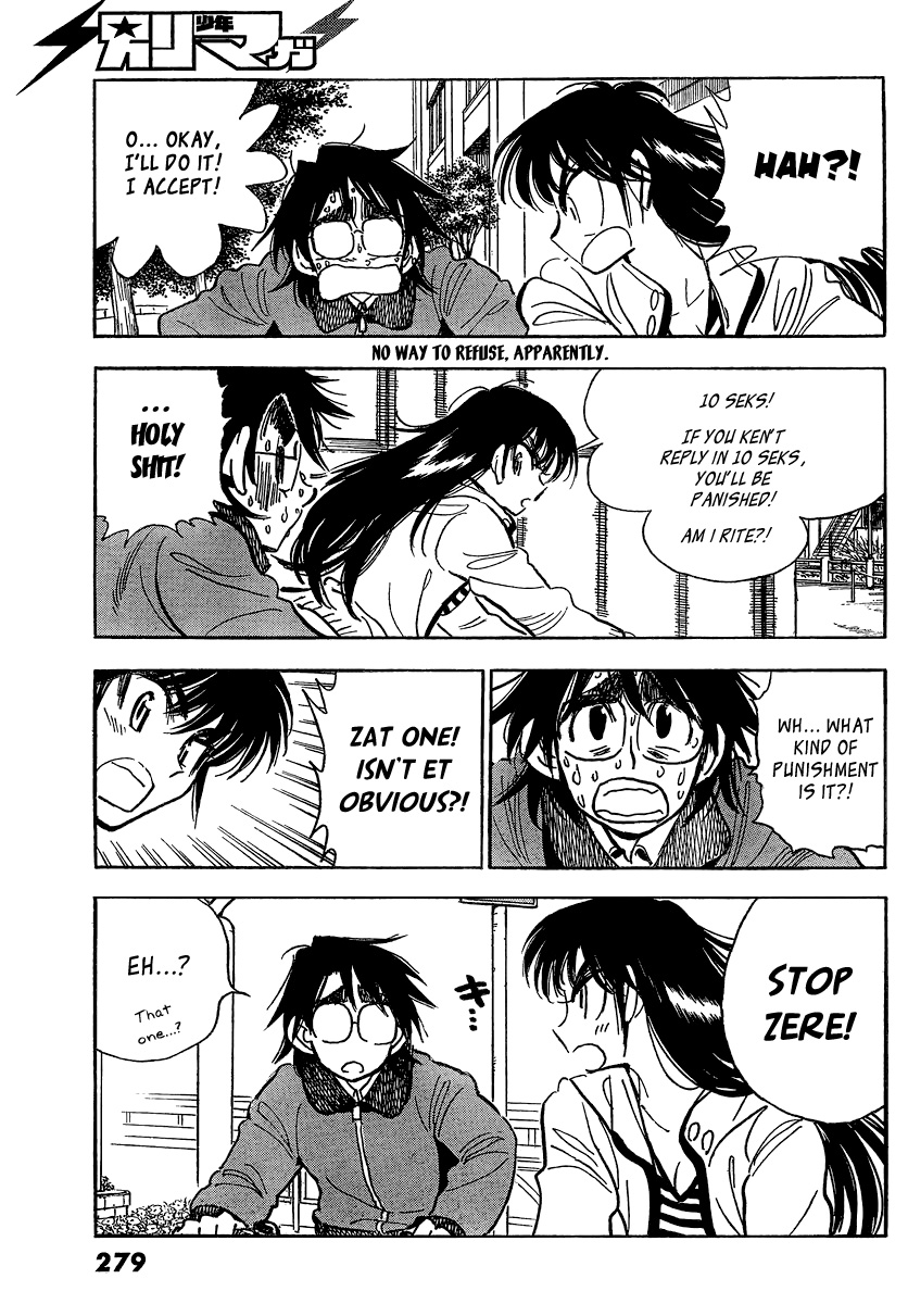 Ichiro Heian! chapter 9 page 7