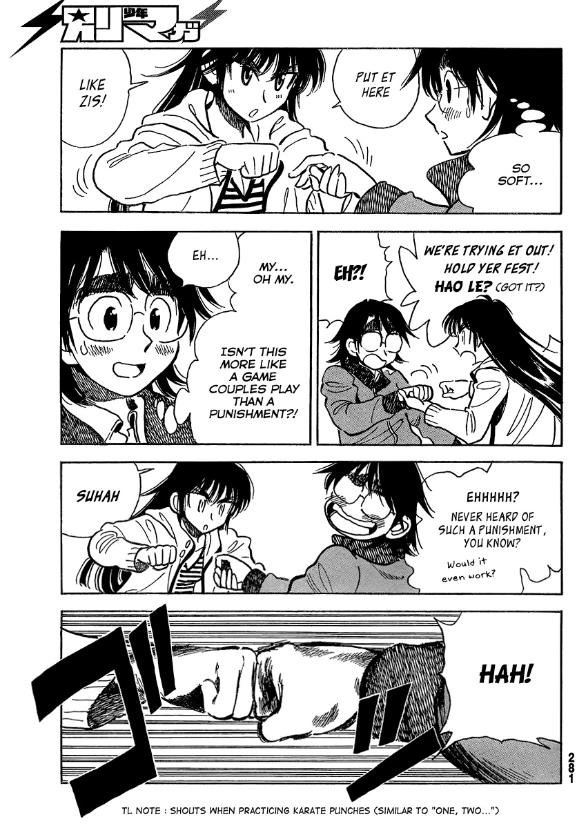 Ichiro Heian! chapter 9 page 9