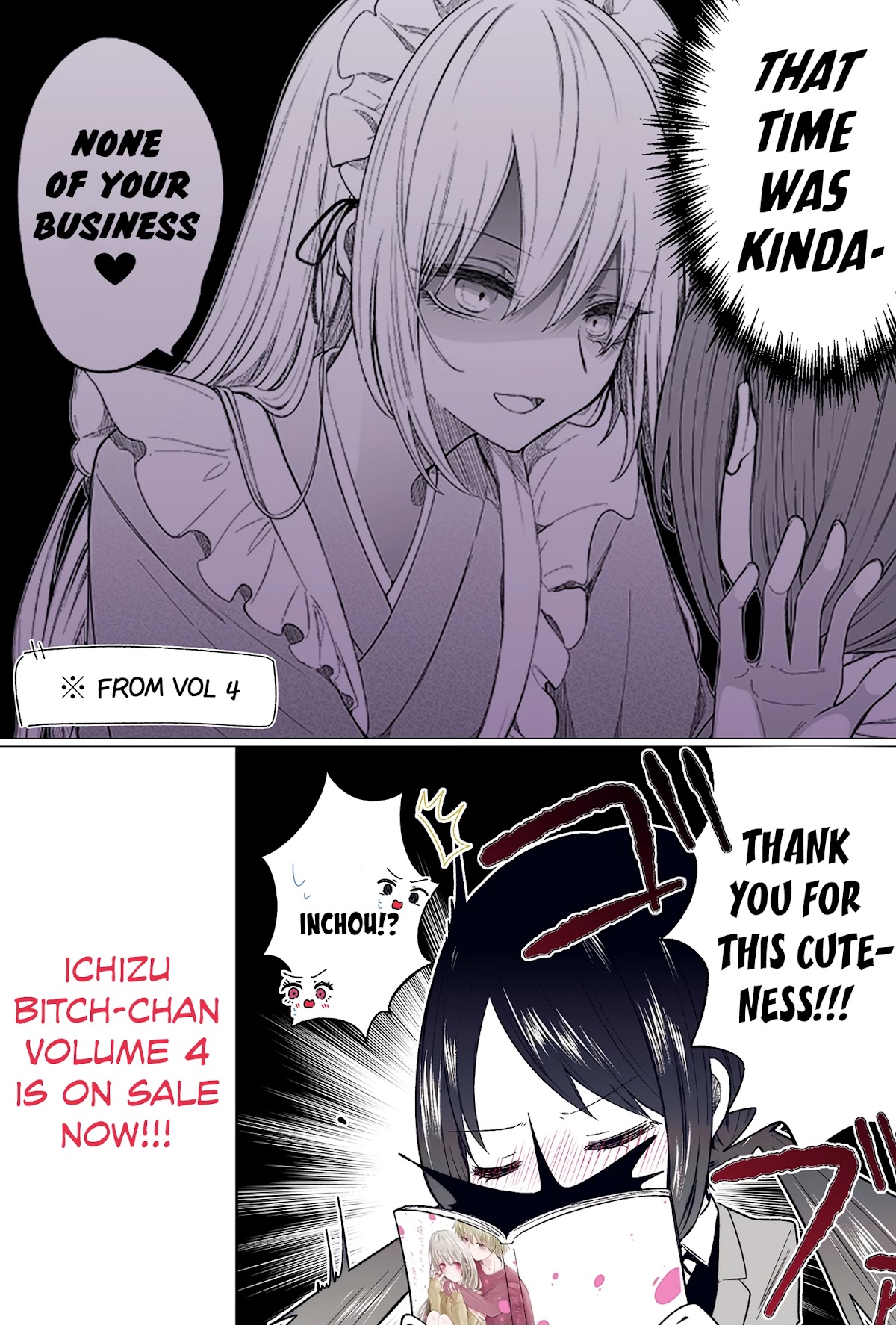 Ichizu de Bitch na Kouhai chapter 111.5 page 2