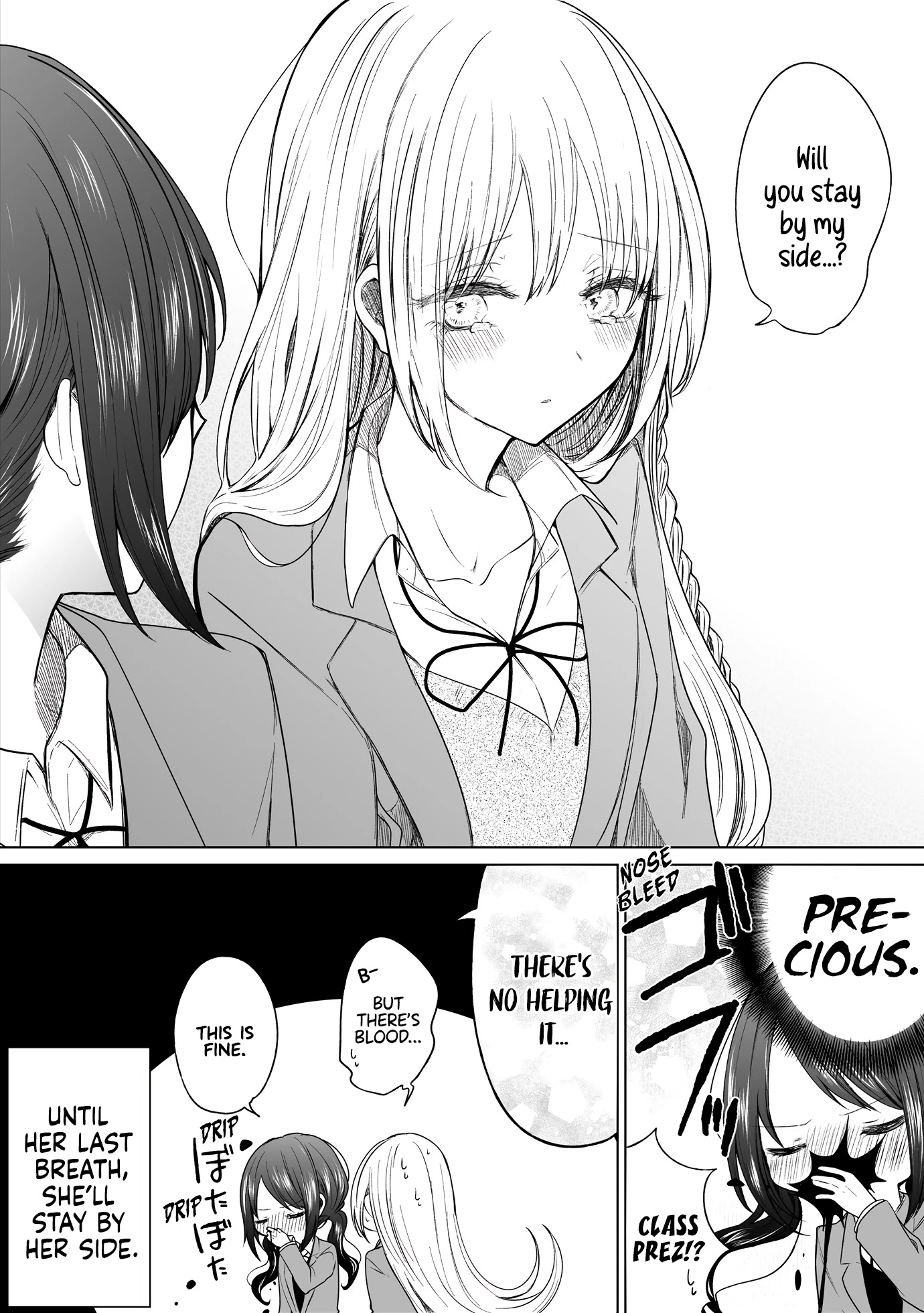 Ichizu de Bitch na Kouhai chapter 127 page 4