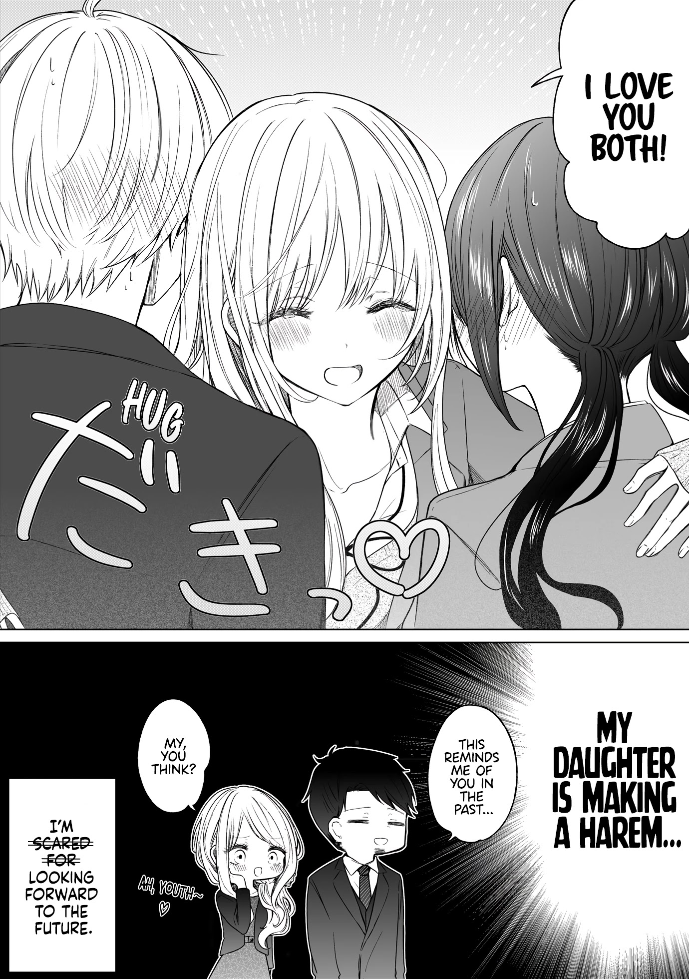 Ichizu de Bitch na Kouhai chapter 131 page 4