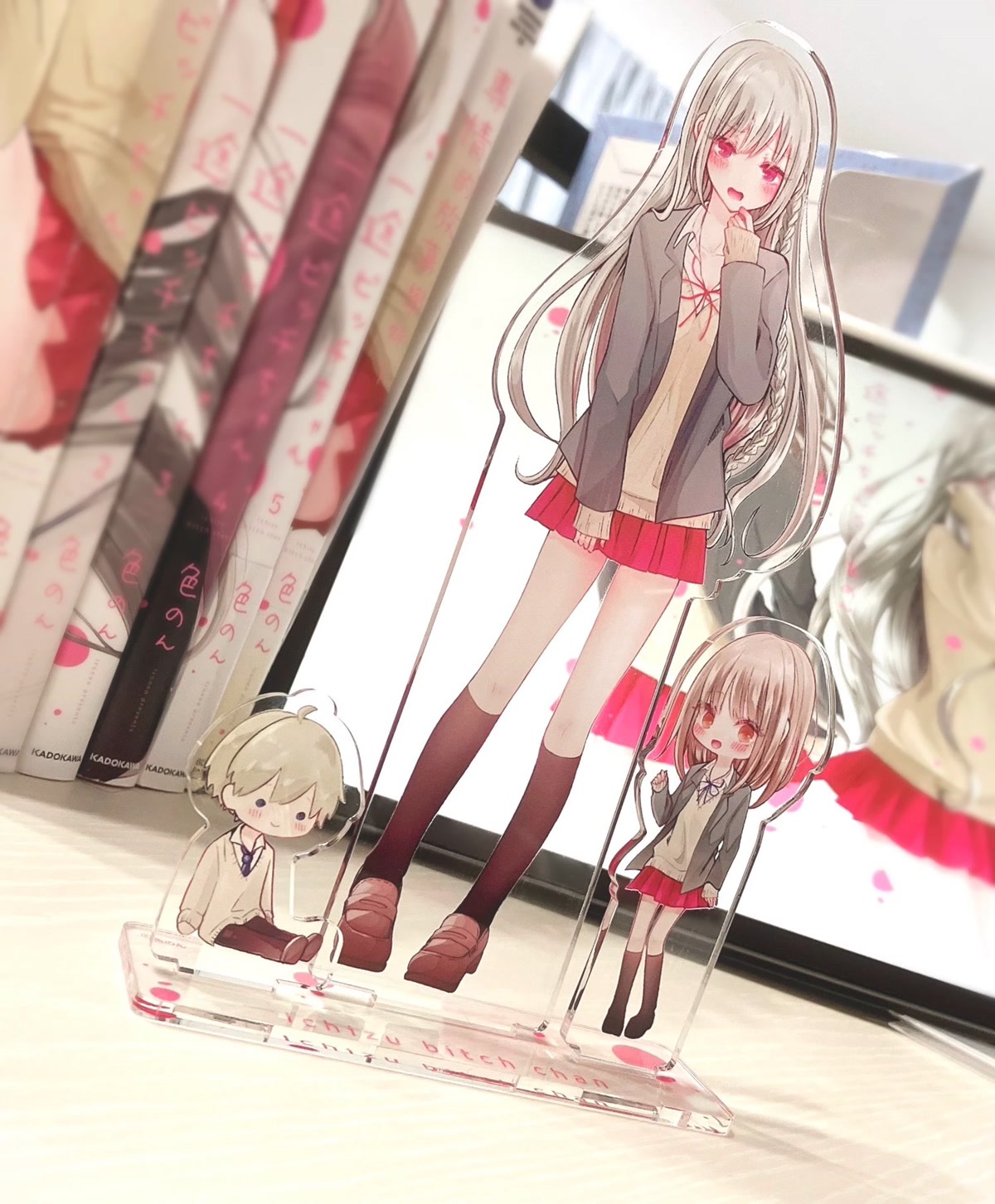 Ichizu de Bitch na Kouhai chapter 135.5 page 11