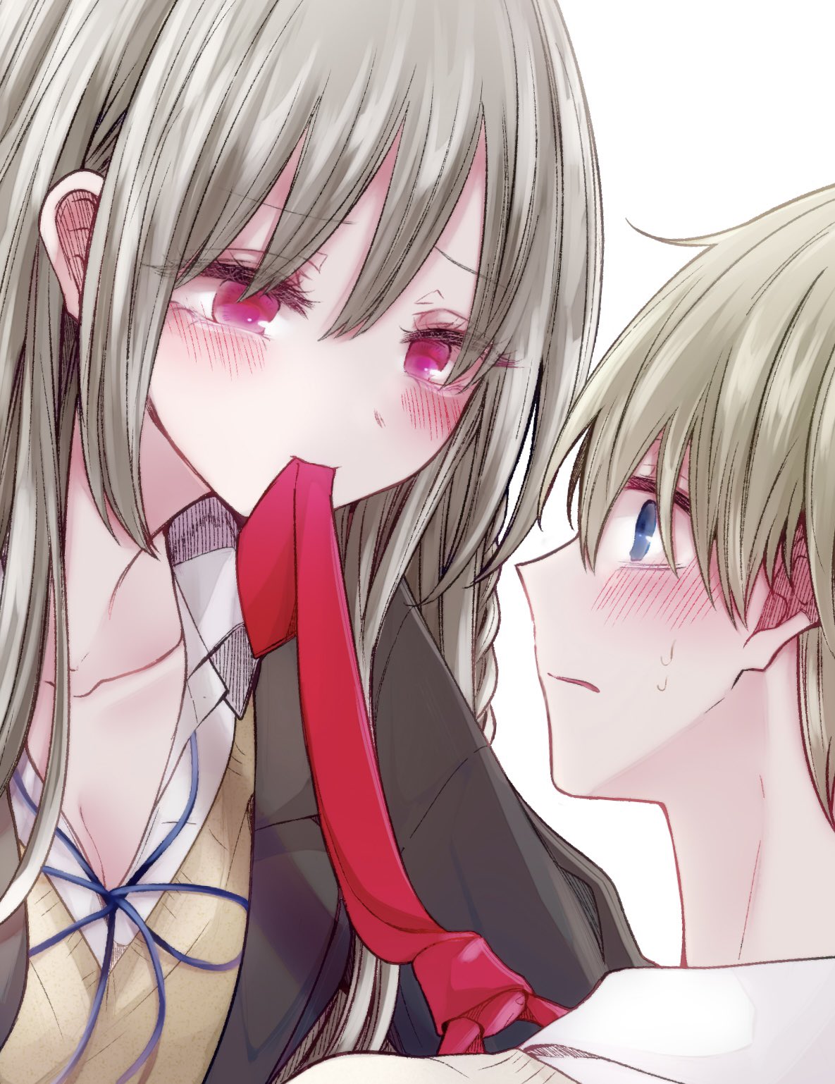 Ichizu de Bitch na Kouhai chapter 135.5 page 7