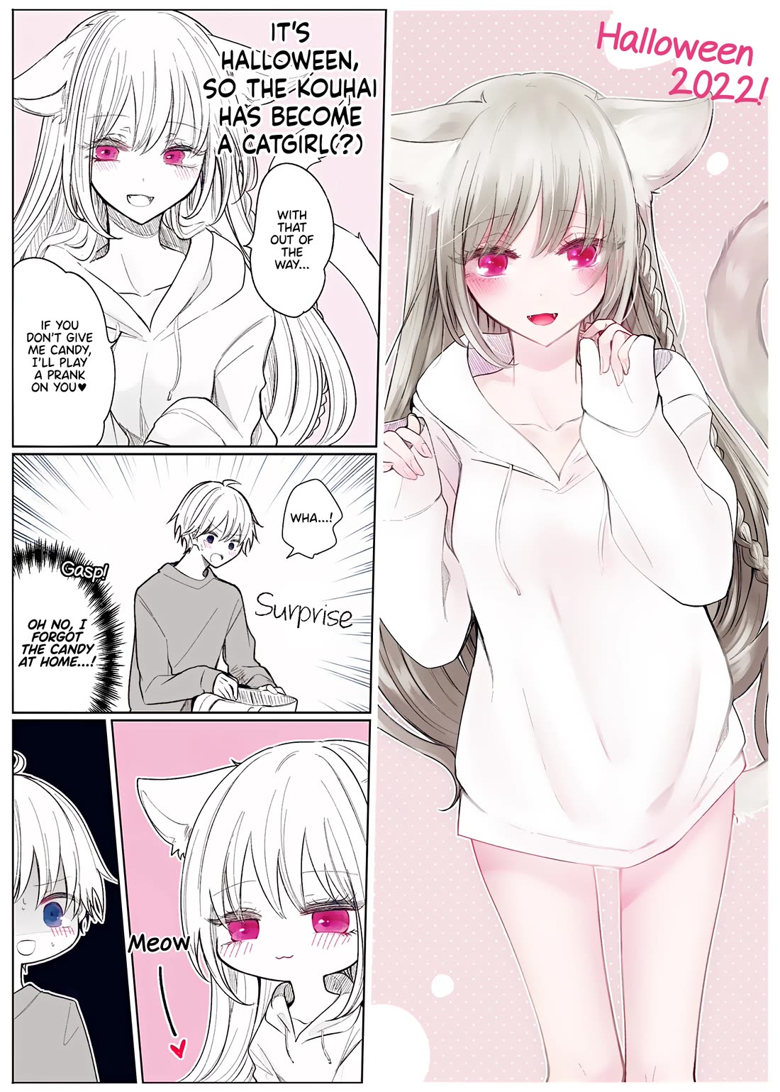 Ichizu de Bitch na Kouhai chapter 155.6 page 2