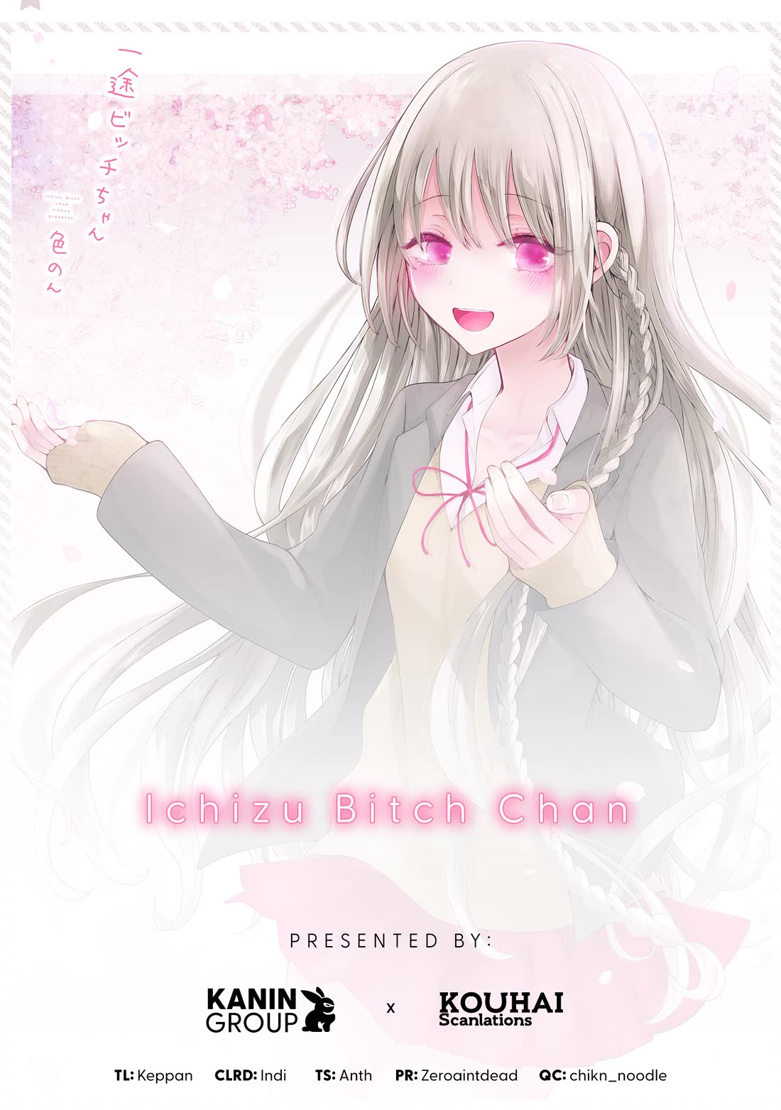 Ichizu de Bitch na Kouhai chapter 163 page 5