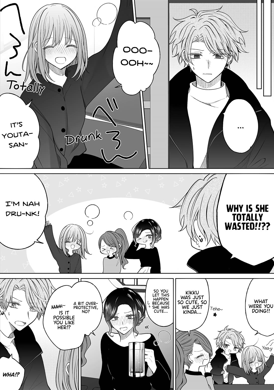 Ichizu de Bitch na Kouhai chapter 164 page 4