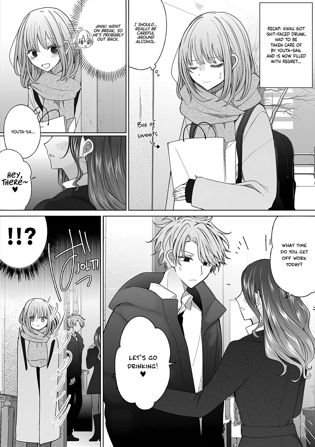 Ichizu de Bitch na Kouhai chapter 166 page 2