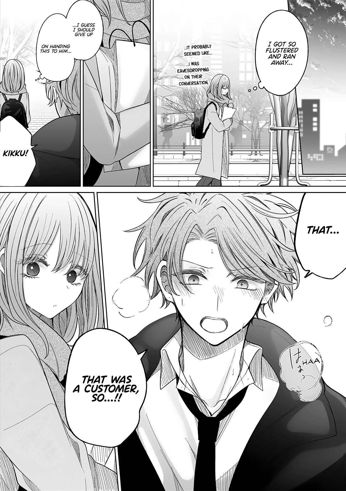 Ichizu de Bitch na Kouhai chapter 166 page 4