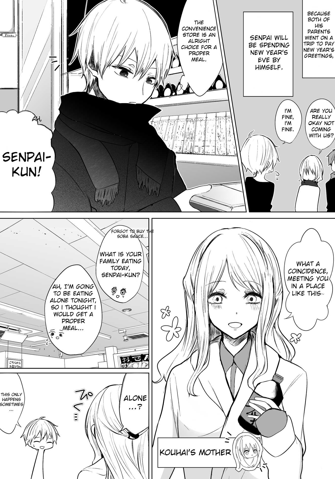 Ichizu de Bitch na Kouhai chapter 17 page 1