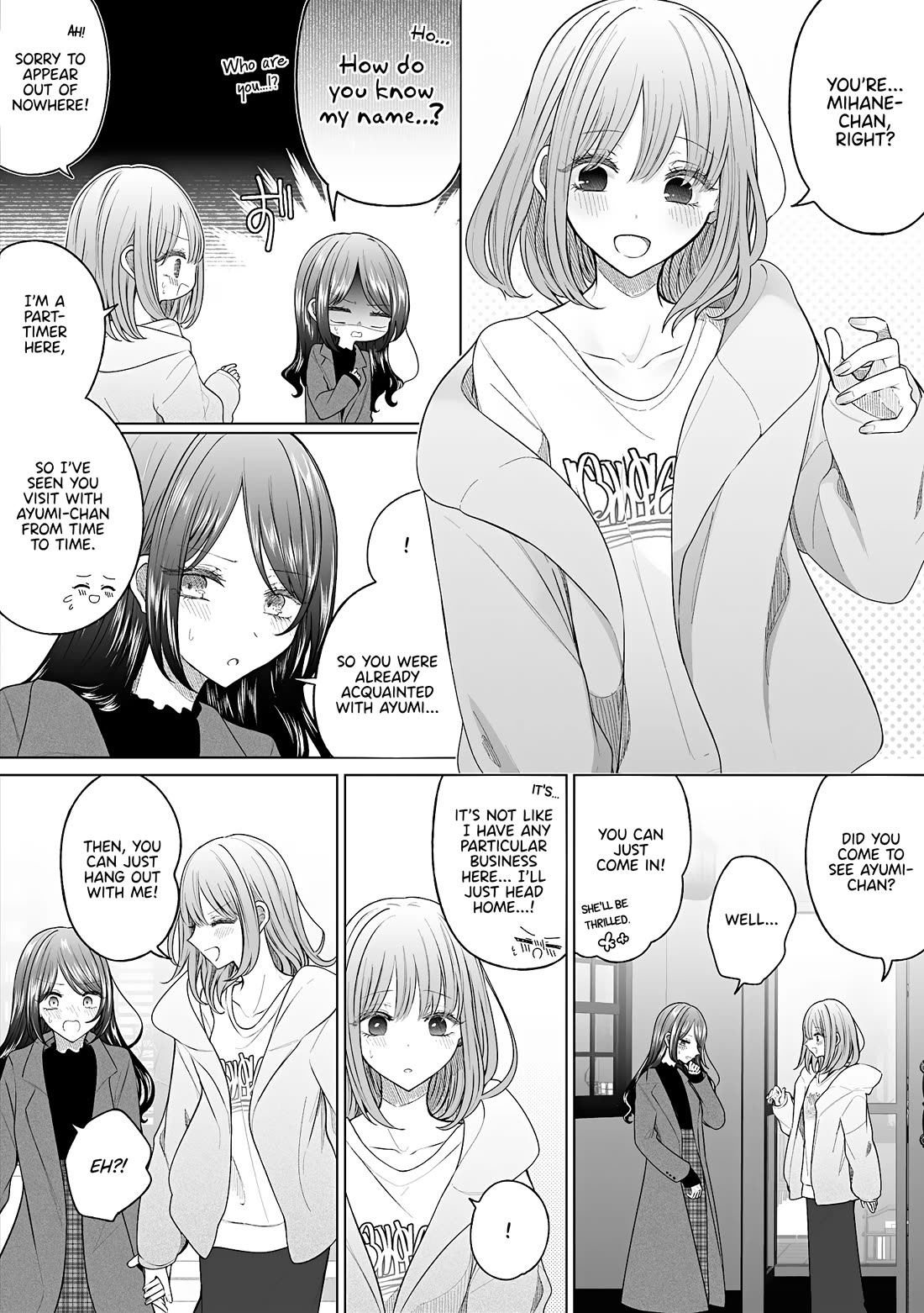 Ichizu de Bitch na Kouhai chapter 170 page 3