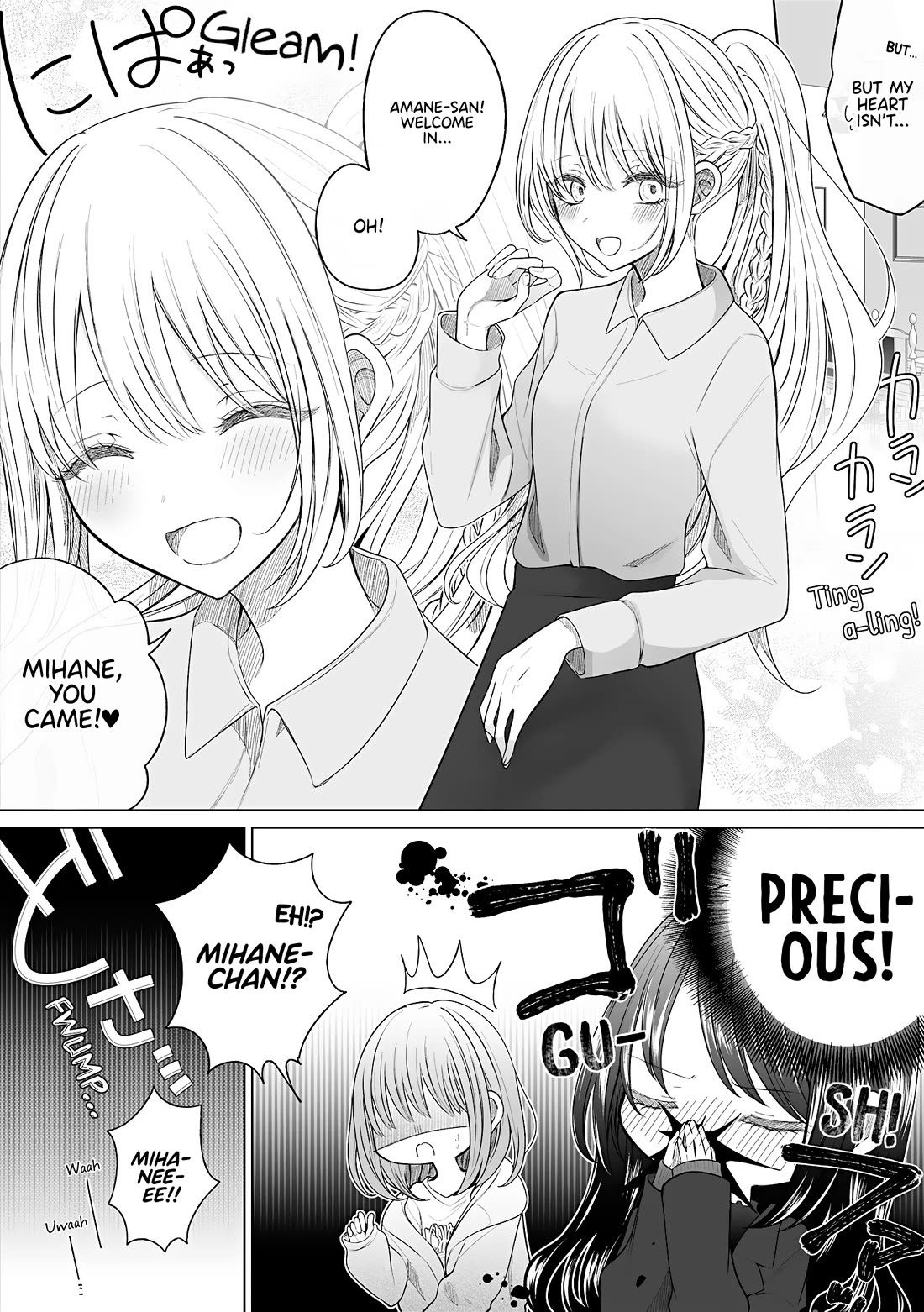 Ichizu de Bitch na Kouhai chapter 170 page 4