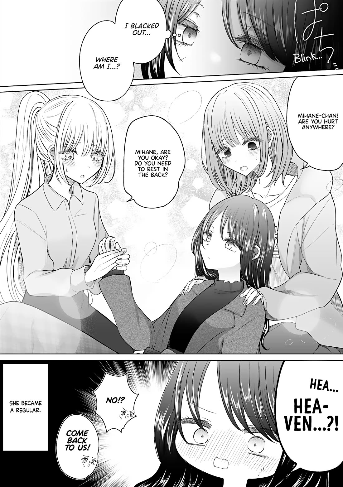 Ichizu de Bitch na Kouhai chapter 170 page 5