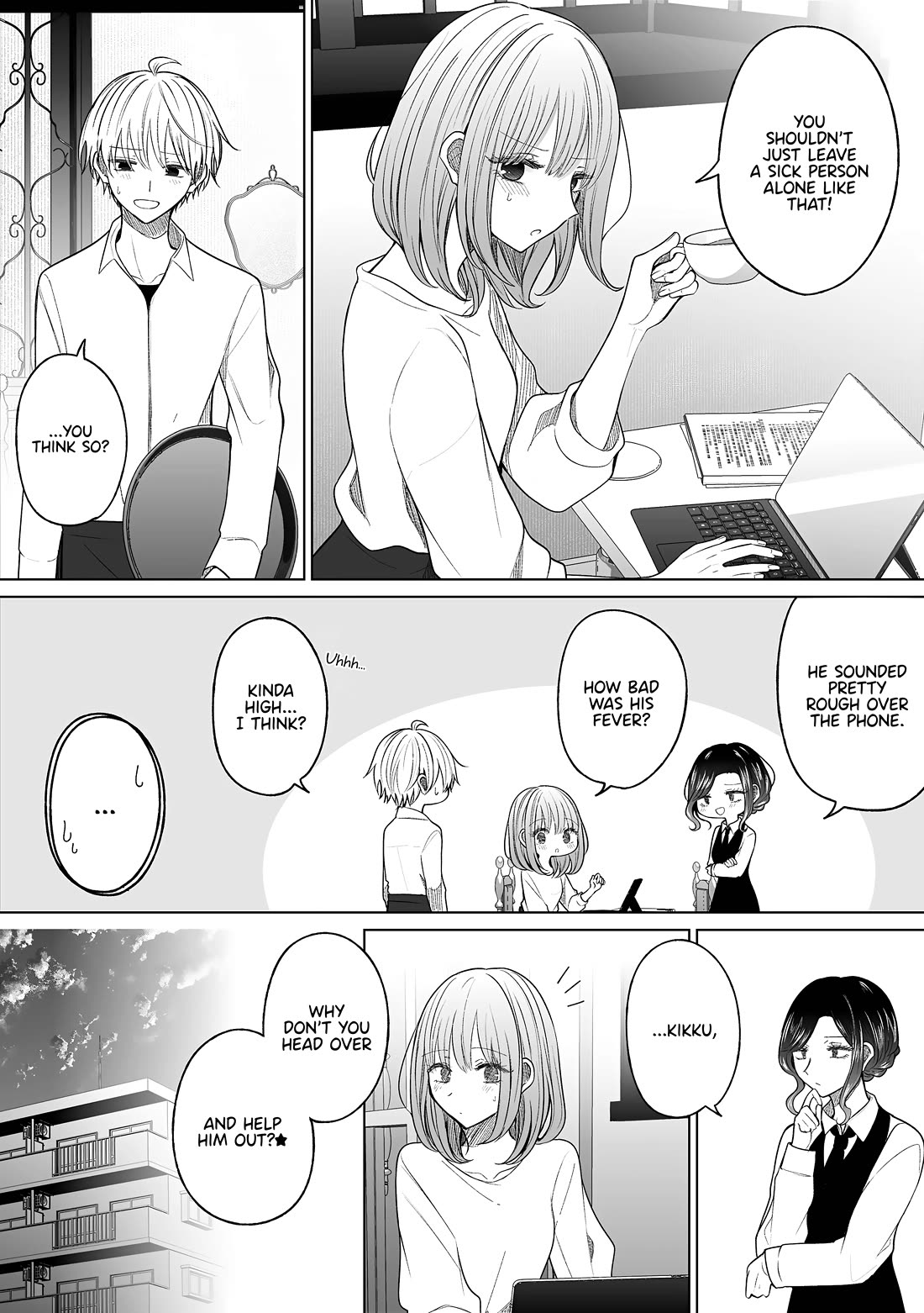 Ichizu de Bitch na Kouhai chapter 171 page 2