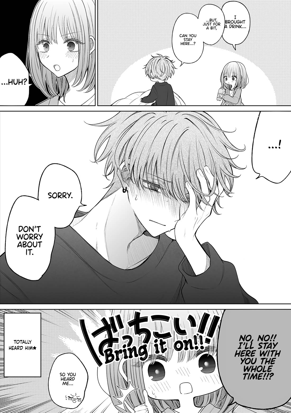 Ichizu de Bitch na Kouhai chapter 171 page 5