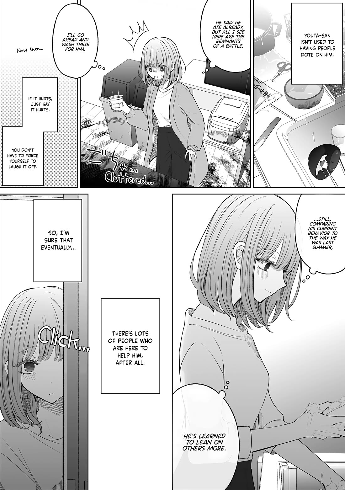Ichizu de Bitch na Kouhai chapter 172 page 3