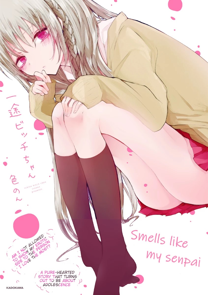 Ichizu de Bitch na Kouhai chapter 29.5 page 1