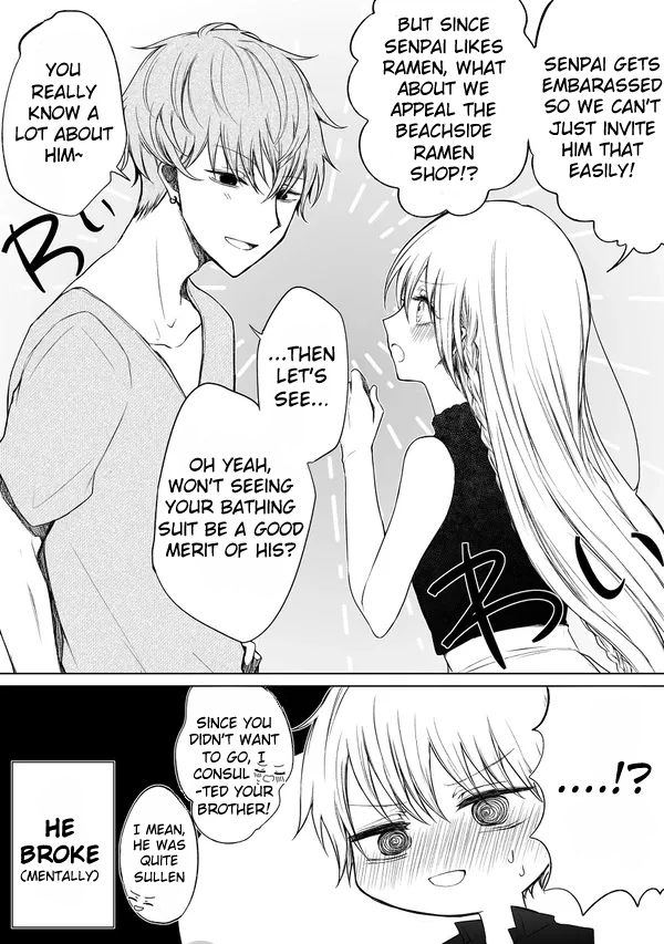 Ichizu de Bitch na Kouhai chapter 42 page 5