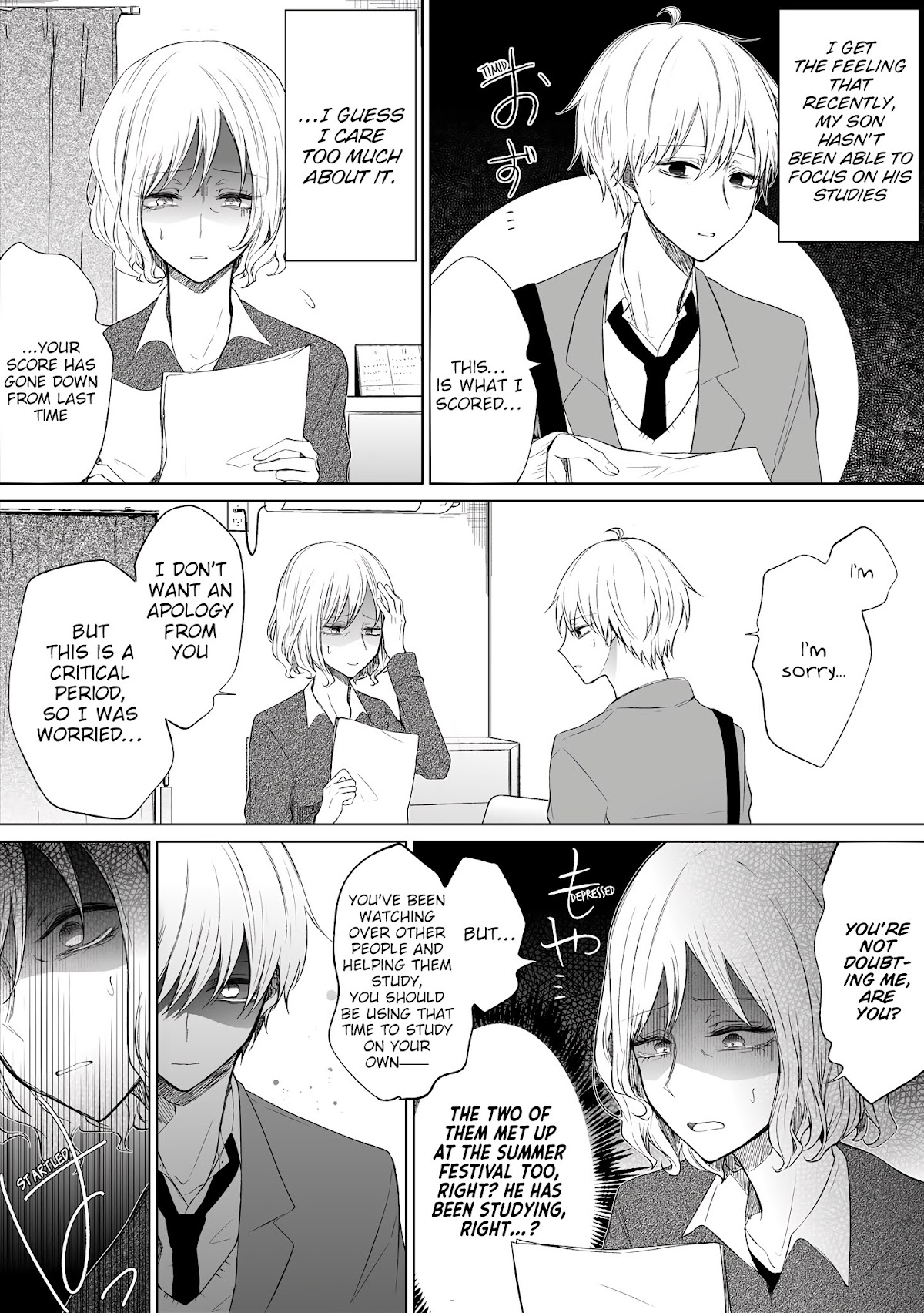 Ichizu de Bitch na Kouhai chapter 56 page 1