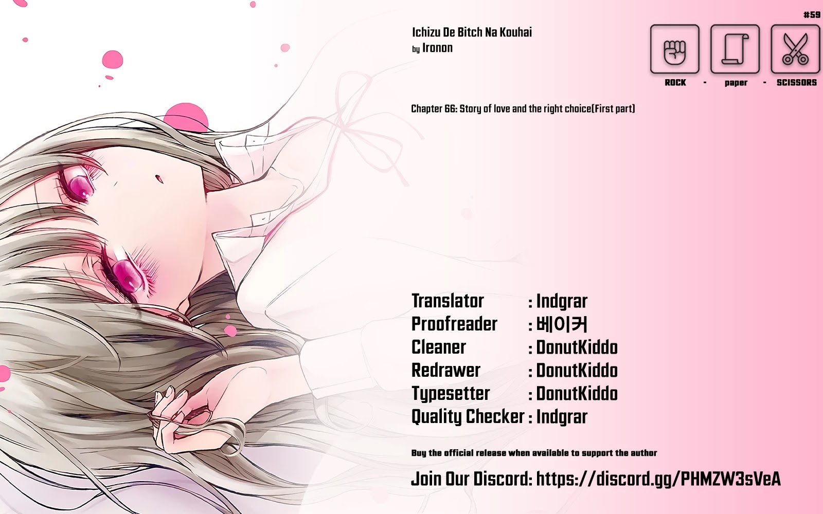 Ichizu de Bitch na Kouhai chapter 66 page 5