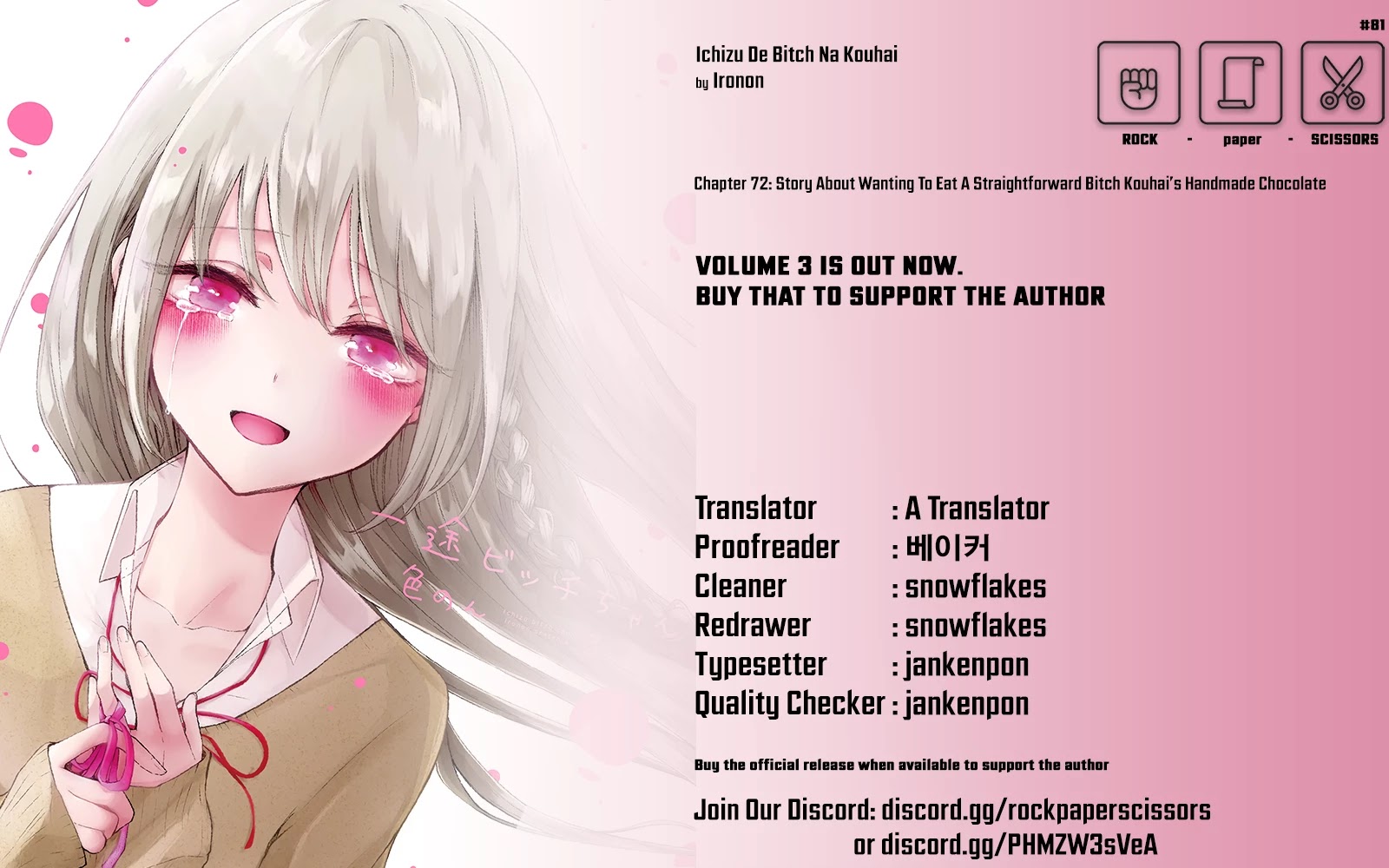 Ichizu de Bitch na Kouhai chapter 72 page 5