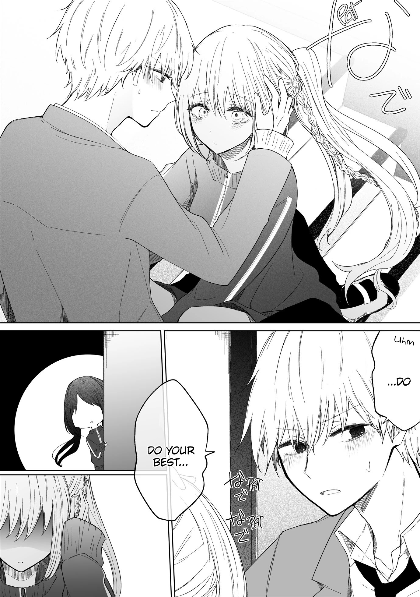 Ichizu de Bitch na Kouhai chapter 74 page 3