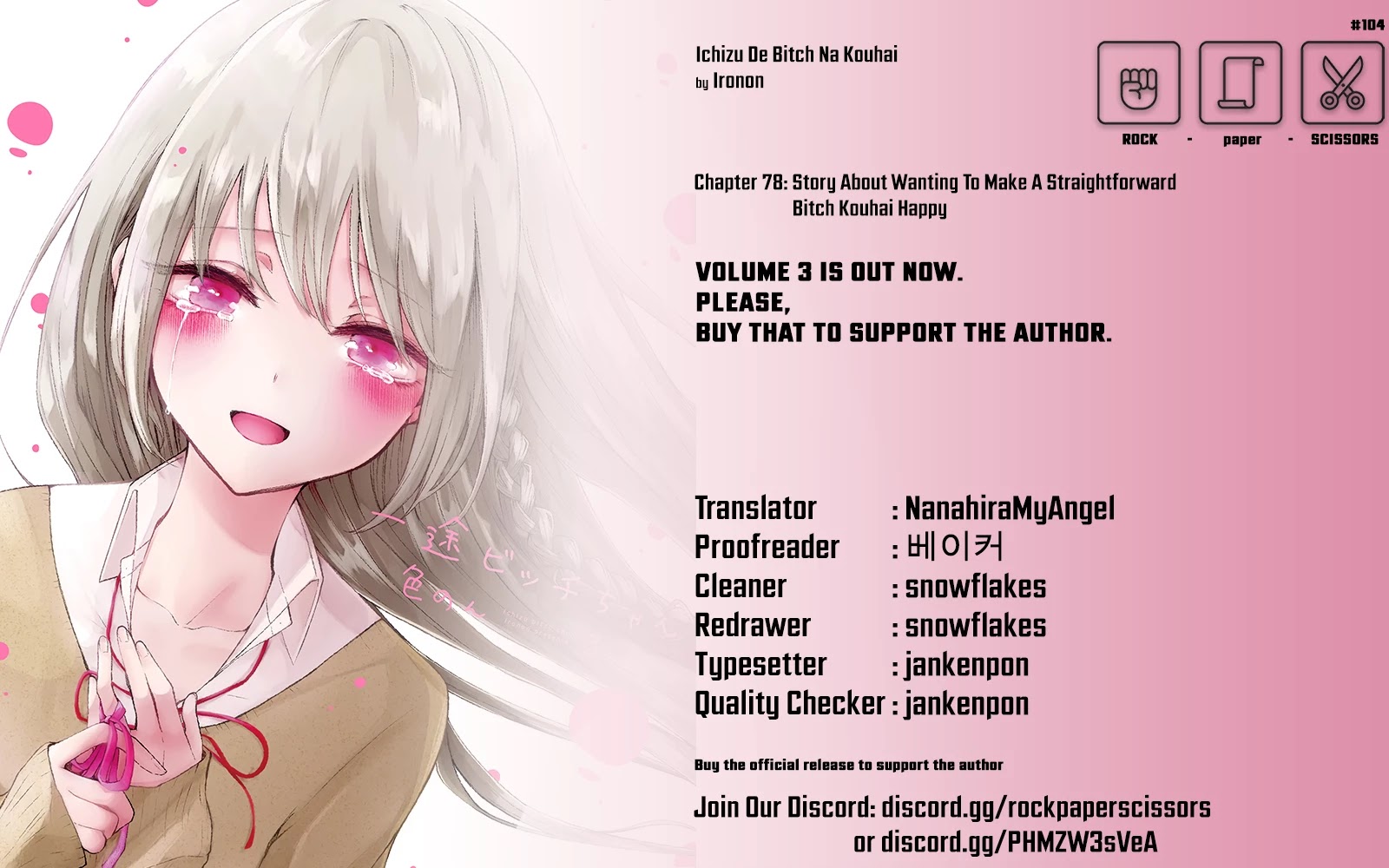 Ichizu de Bitch na Kouhai chapter 78 page 7