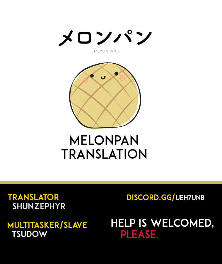 Ichizu de Bitch na Kouhai chapter 8 page 5