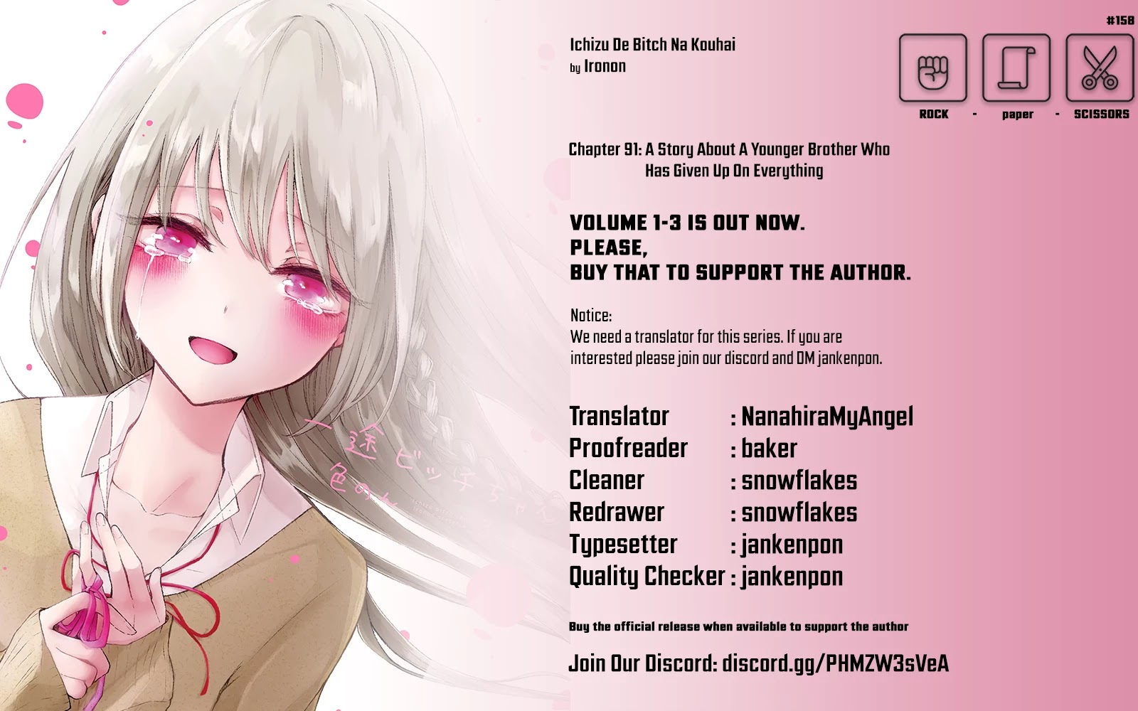 Ichizu de Bitch na Kouhai chapter 91 page 5