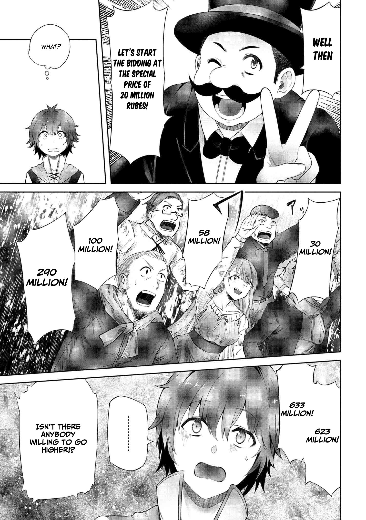 Ie ga Moete Jinsei Dou Demo Yoku Natta kara, Nokotta Nakenashi no Kin de Dark Elf no Dorei o Katta chapter 1 page 17