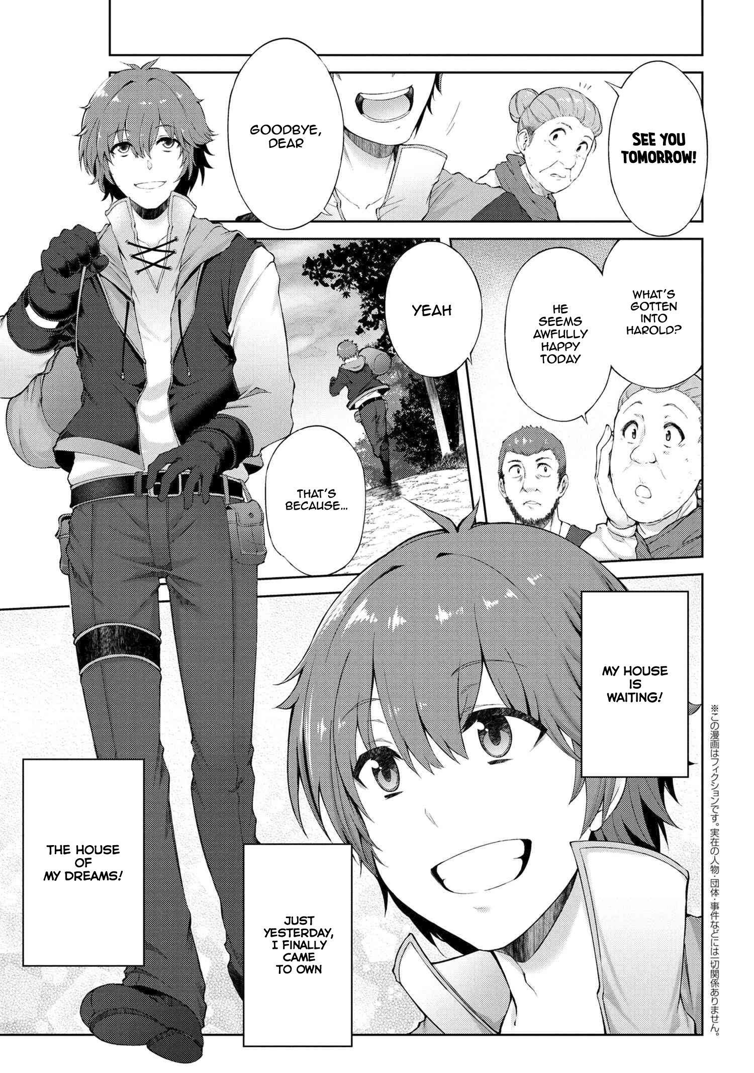 Ie ga Moete Jinsei Dou Demo Yoku Natta kara, Nokotta Nakenashi no Kin de Dark Elf no Dorei o Katta chapter 1 page 2