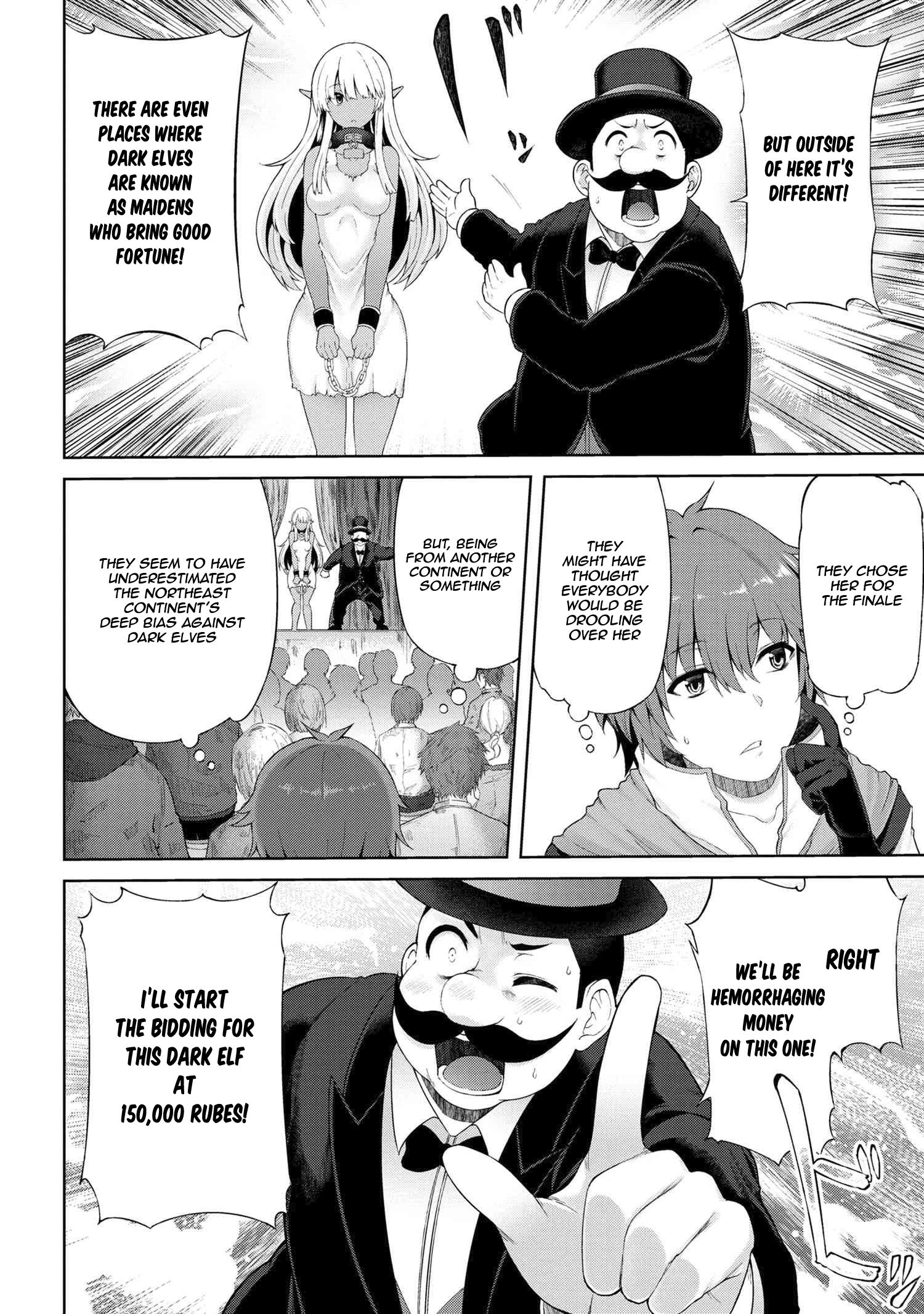 Ie ga Moete Jinsei Dou Demo Yoku Natta kara, Nokotta Nakenashi no Kin de Dark Elf no Dorei o Katta chapter 1 page 24