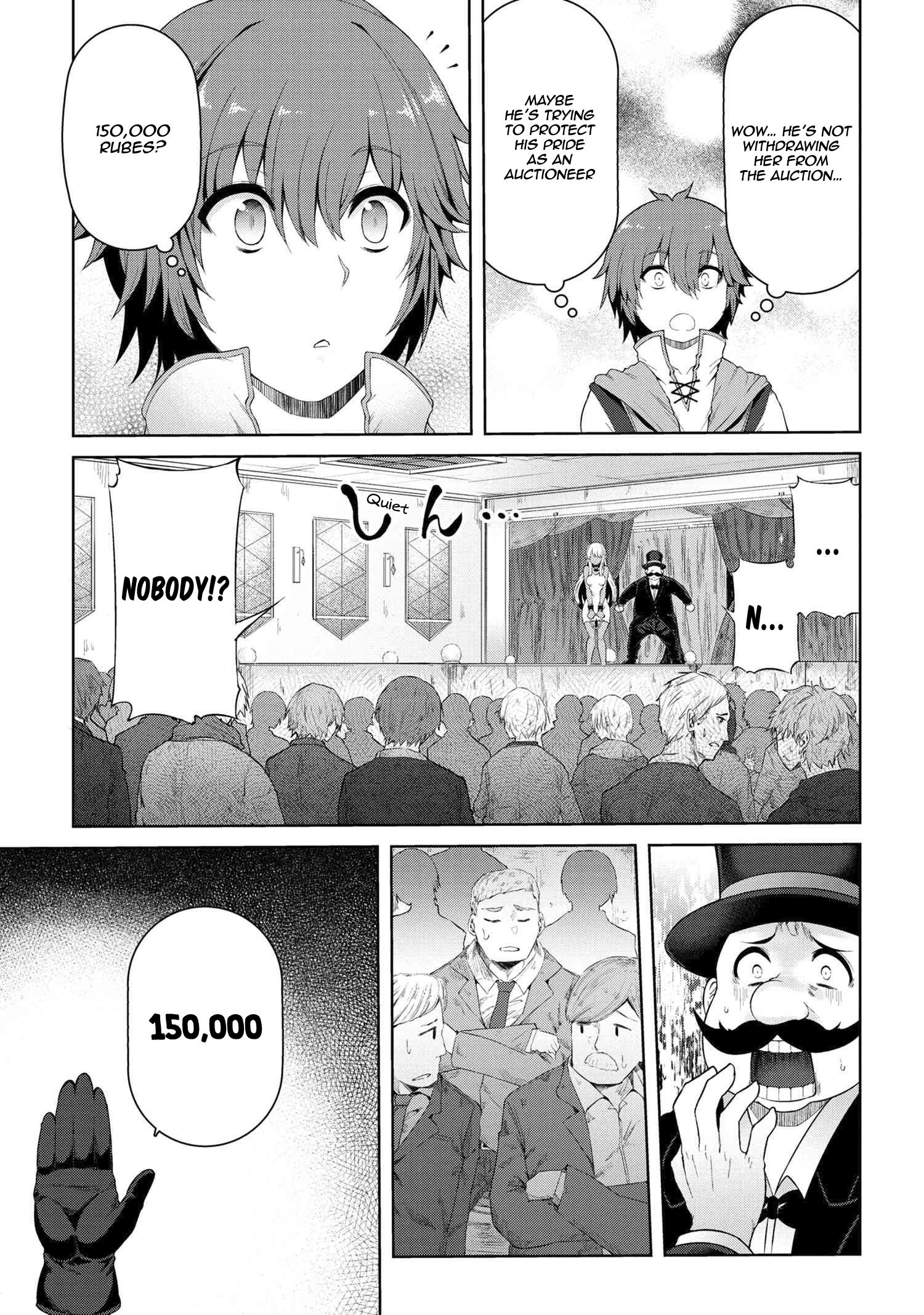 Ie ga Moete Jinsei Dou Demo Yoku Natta kara, Nokotta Nakenashi no Kin de Dark Elf no Dorei o Katta chapter 1 page 25