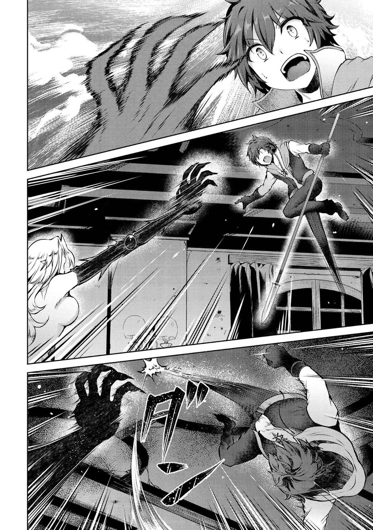 Ie ga Moete Jinsei Dou Demo Yoku Natta kara, Nokotta Nakenashi no Kin de Dark Elf no Dorei o Katta chapter 10.1 page 7