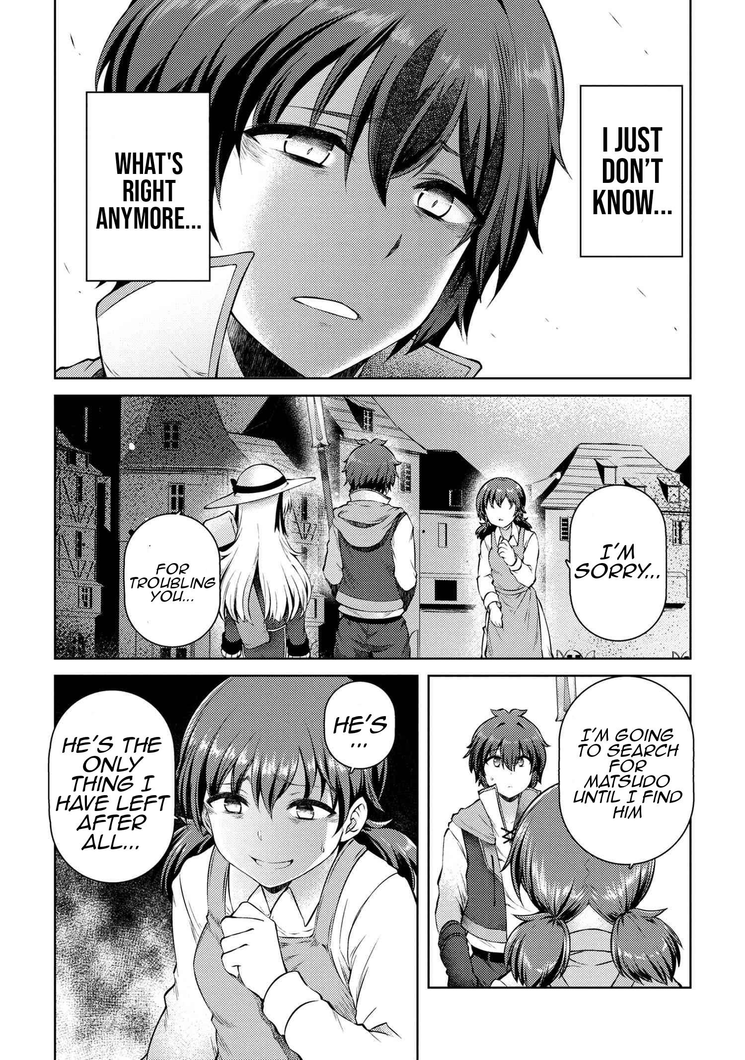 Ie ga Moete Jinsei Dou Demo Yoku Natta kara, Nokotta Nakenashi no Kin de Dark Elf no Dorei o Katta chapter 11.1 page 11