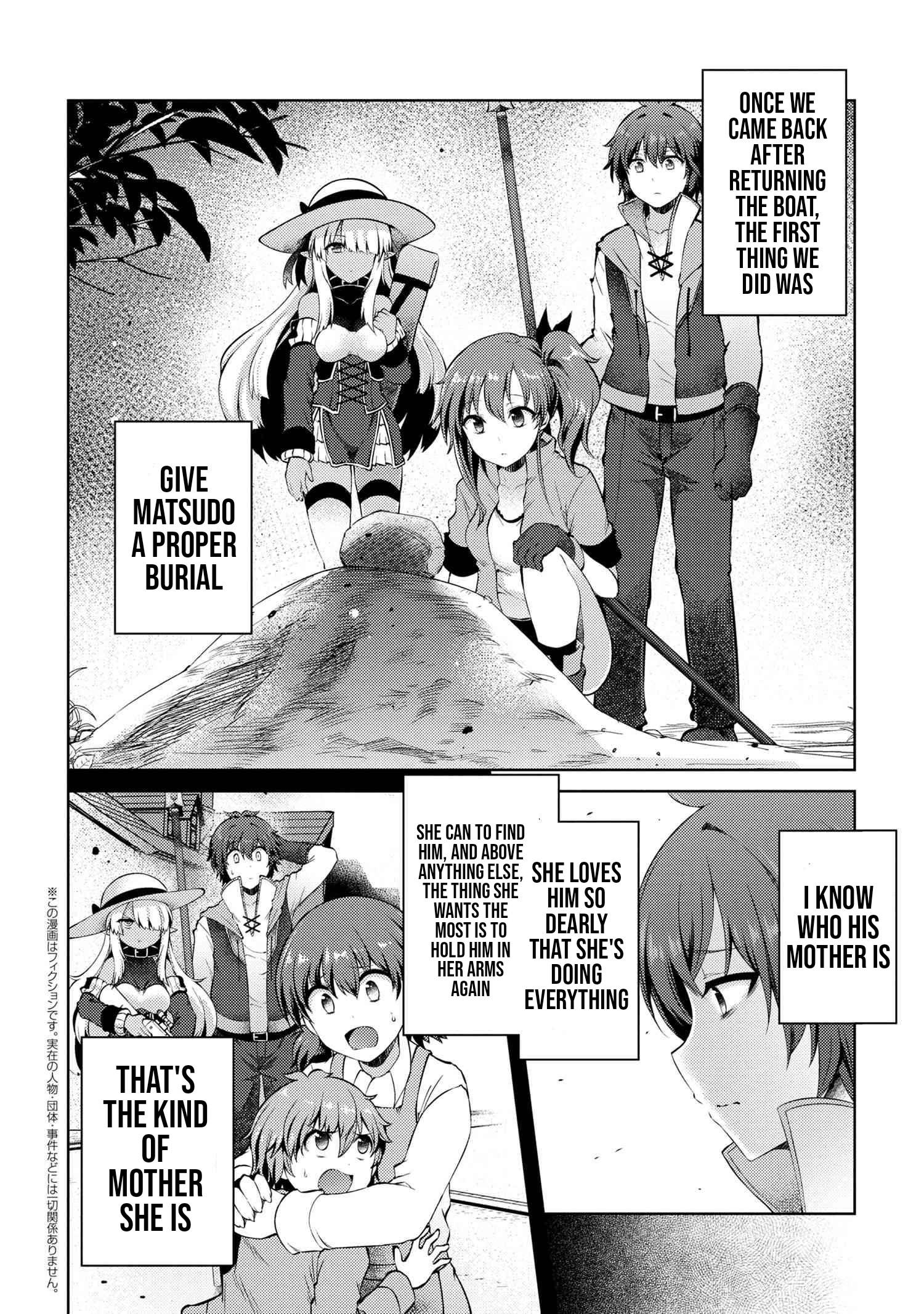 Ie ga Moete Jinsei Dou Demo Yoku Natta kara, Nokotta Nakenashi no Kin de Dark Elf no Dorei o Katta chapter 11.1 page 3