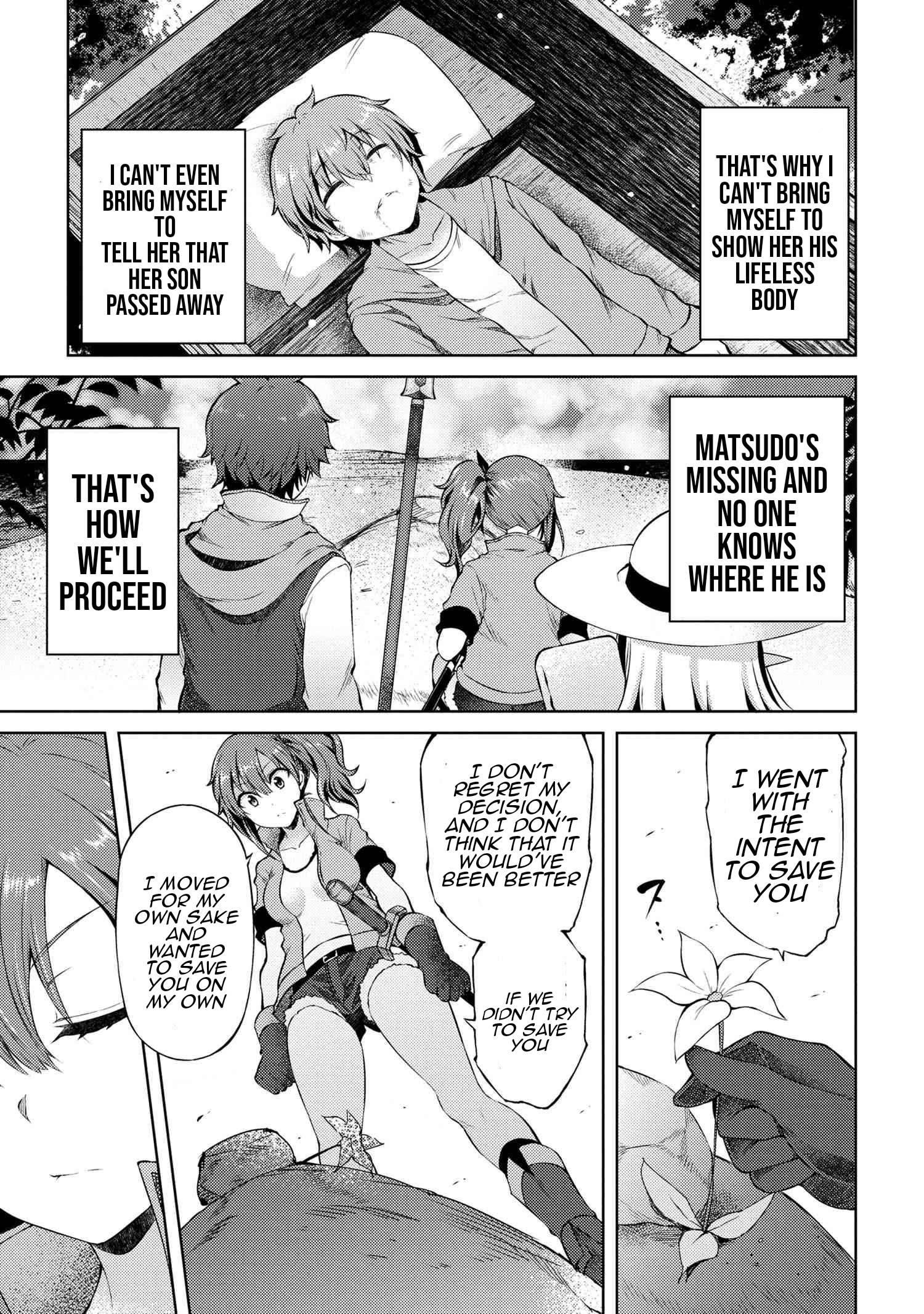 Ie ga Moete Jinsei Dou Demo Yoku Natta kara, Nokotta Nakenashi no Kin de Dark Elf no Dorei o Katta chapter 11.1 page 4