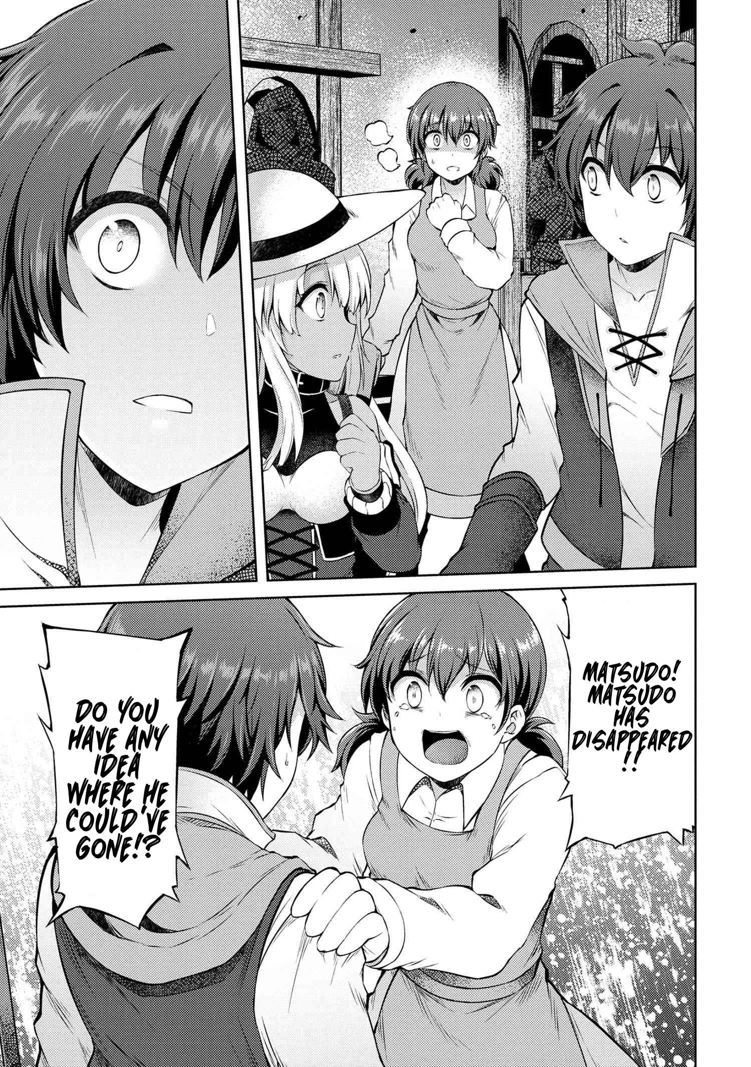 Ie ga Moete Jinsei Dou Demo Yoku Natta kara, Nokotta Nakenashi no Kin de Dark Elf no Dorei o Katta chapter 11.1 page 8
