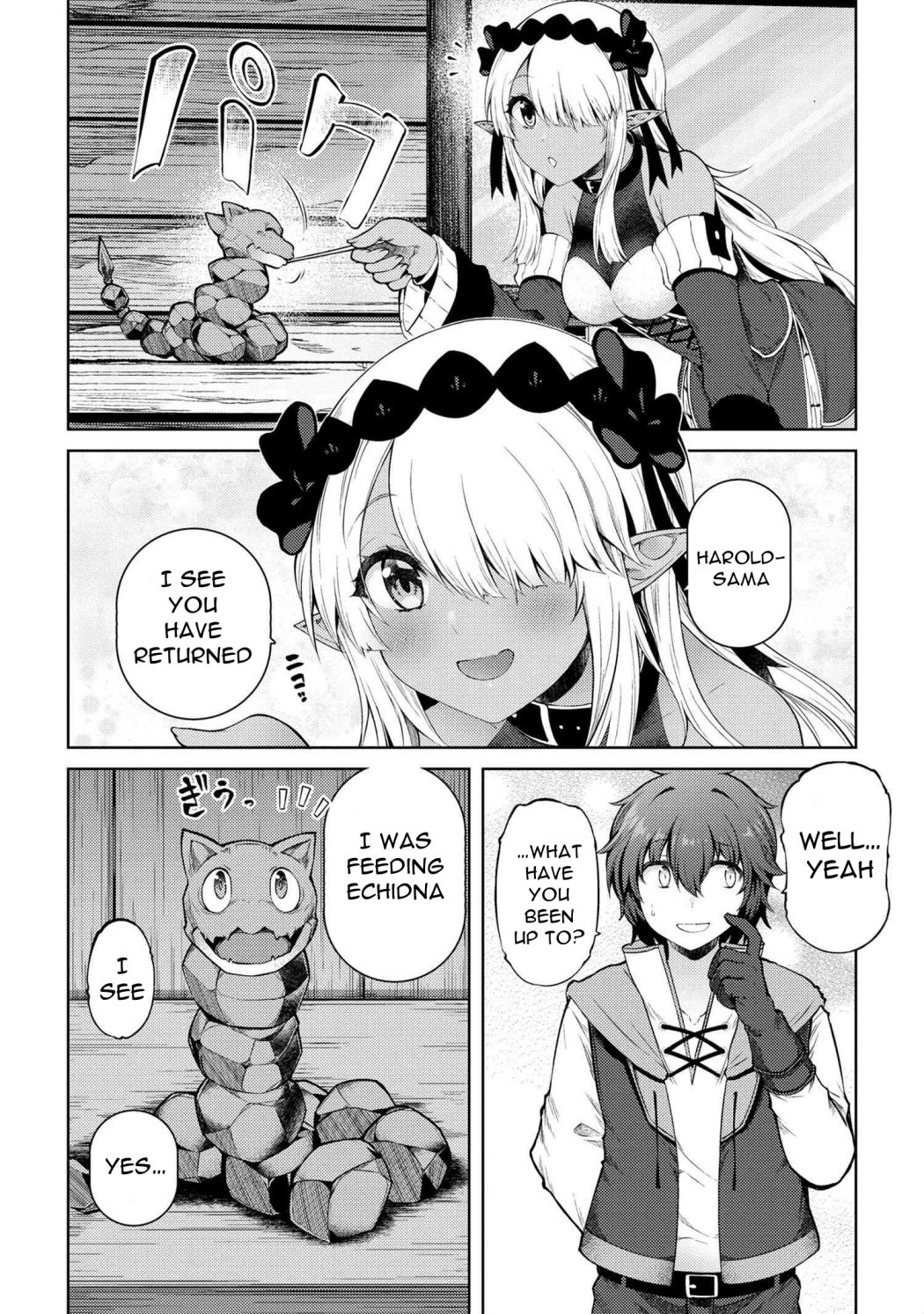 Ie ga Moete Jinsei Dou Demo Yoku Natta kara, Nokotta Nakenashi no Kin de Dark Elf no Dorei o Katta chapter 11.5 page 11
