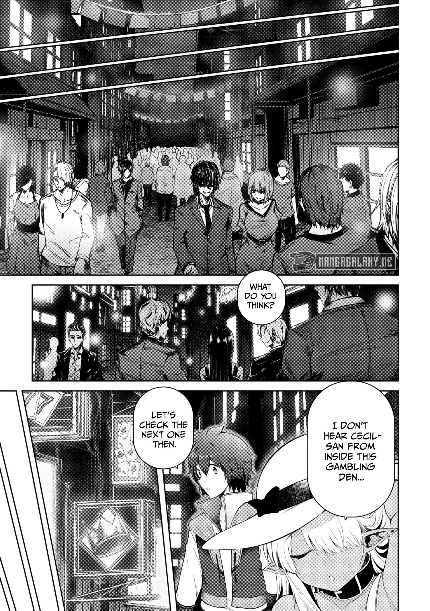 Ie ga Moete Jinsei Dou Demo Yoku Natta kara, Nokotta Nakenashi no Kin de Dark Elf no Dorei o Katta chapter 13.1 page 14