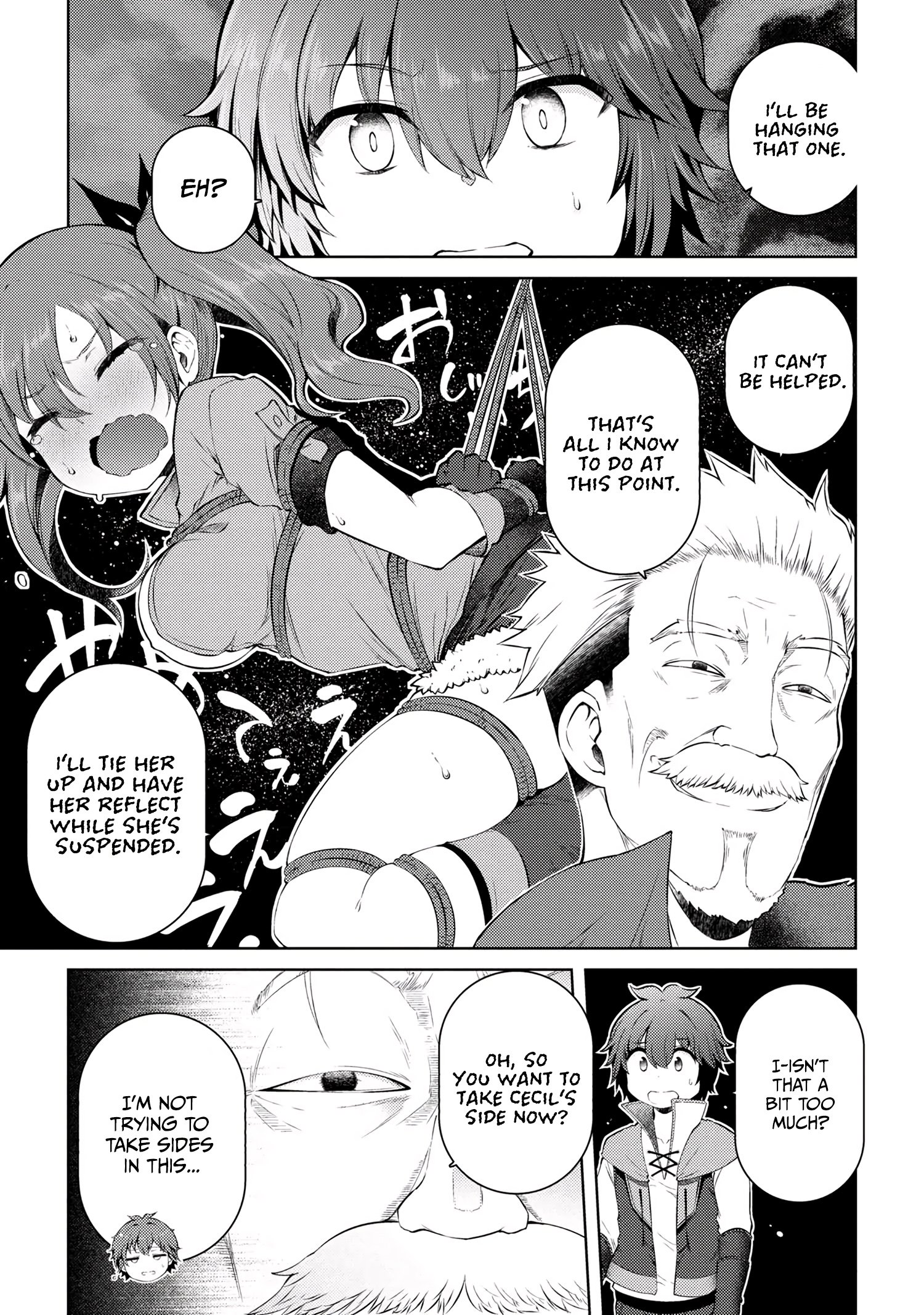 Ie ga Moete Jinsei Dou Demo Yoku Natta kara, Nokotta Nakenashi no Kin de Dark Elf no Dorei o Katta chapter 13.1 page 6
