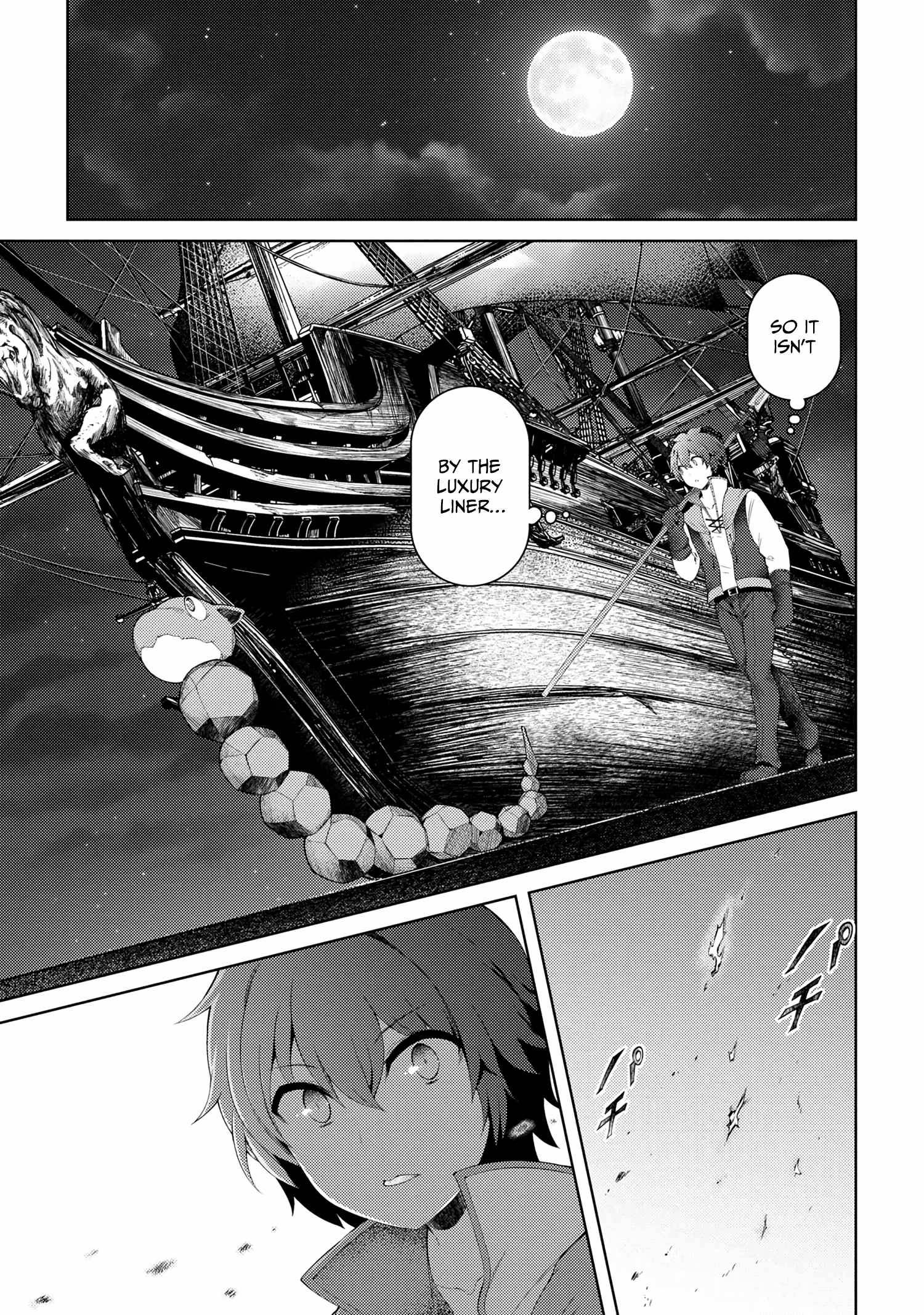 Ie ga Moete Jinsei Dou Demo Yoku Natta kara, Nokotta Nakenashi no Kin de Dark Elf no Dorei o Katta chapter 14.1 page 5