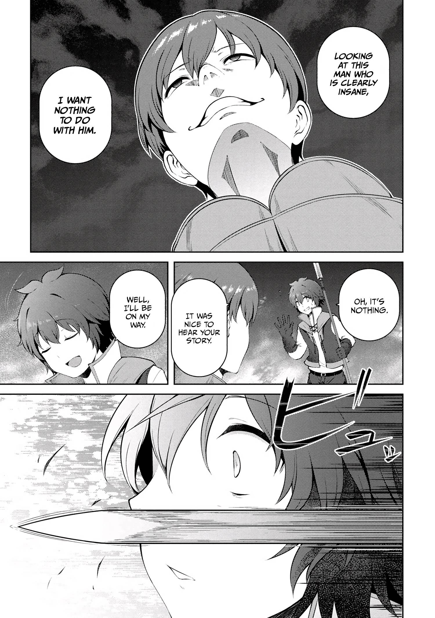 Ie ga Moete Jinsei Dou Demo Yoku Natta kara, Nokotta Nakenashi no Kin de Dark Elf no Dorei o Katta chapter 14.2 page 3