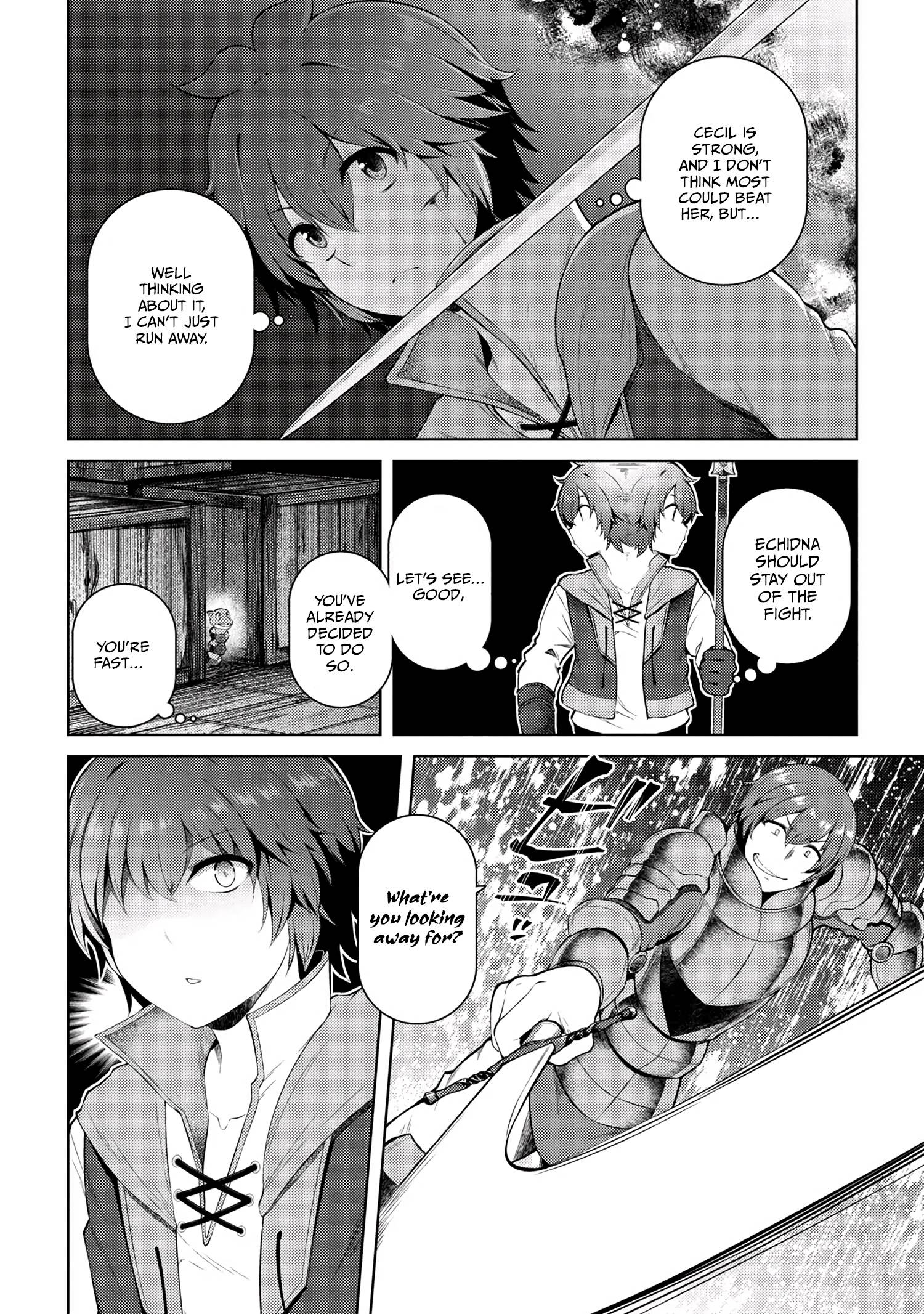 Ie ga Moete Jinsei Dou Demo Yoku Natta kara, Nokotta Nakenashi no Kin de Dark Elf no Dorei o Katta chapter 14.2 page 6