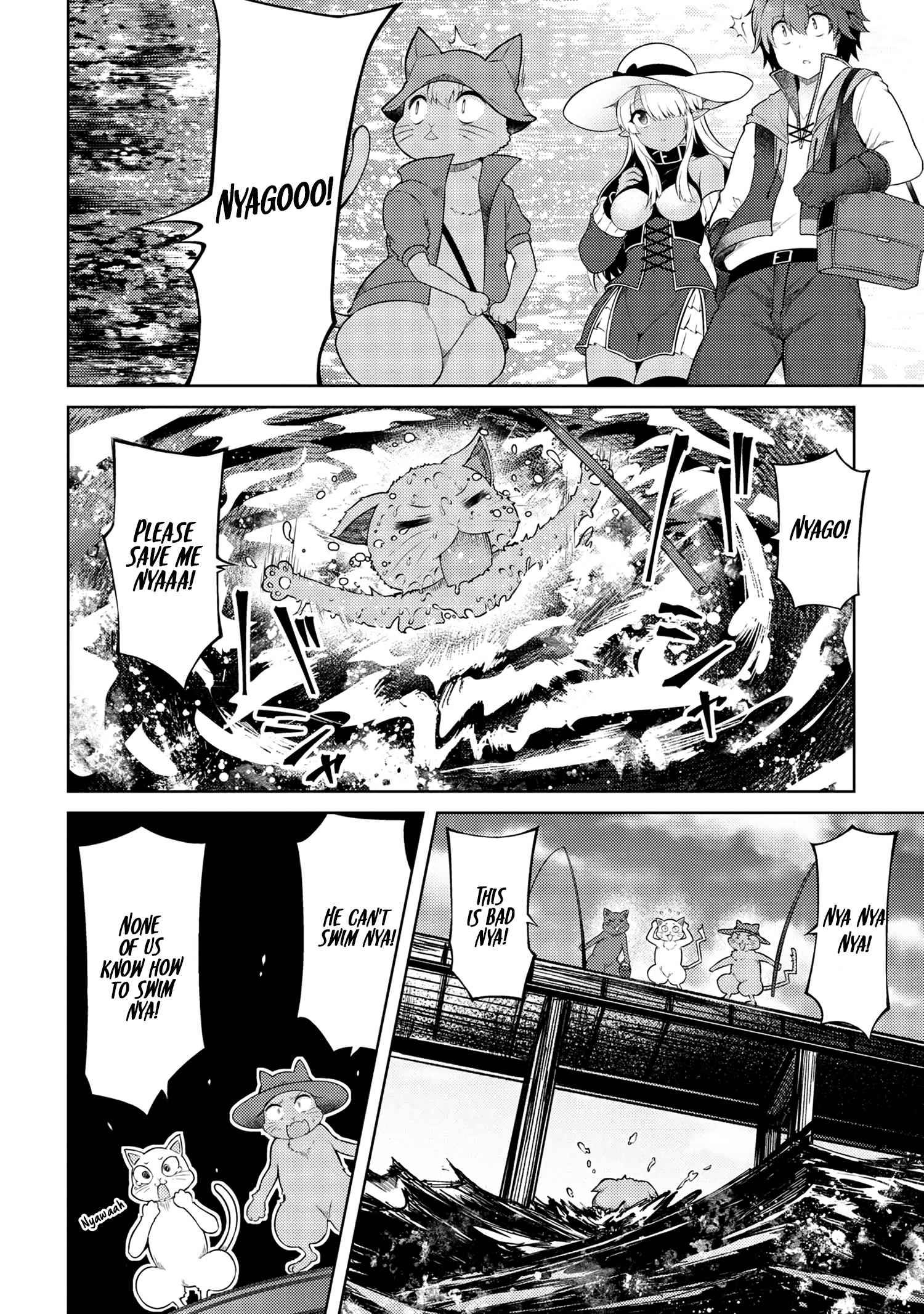 Ie ga Moete Jinsei Dou Demo Yoku Natta kara, Nokotta Nakenashi no Kin de Dark Elf no Dorei o Katta chapter 15.1 page 15