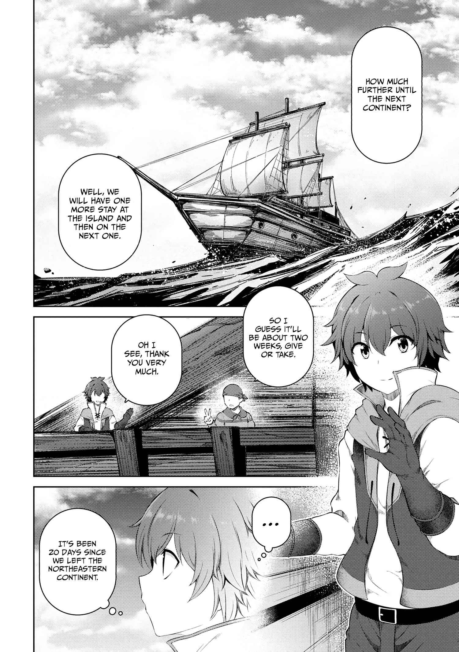 Ie ga Moete Jinsei Dou Demo Yoku Natta kara, Nokotta Nakenashi no Kin de Dark Elf no Dorei o Katta chapter 15.1 page 5