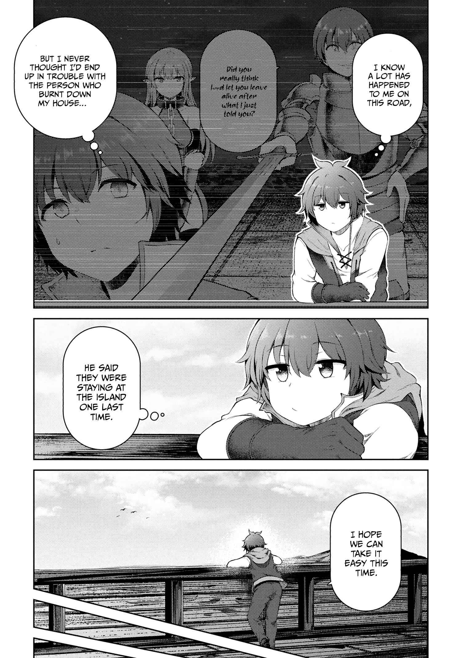Ie ga Moete Jinsei Dou Demo Yoku Natta kara, Nokotta Nakenashi no Kin de Dark Elf no Dorei o Katta chapter 15.1 page 6