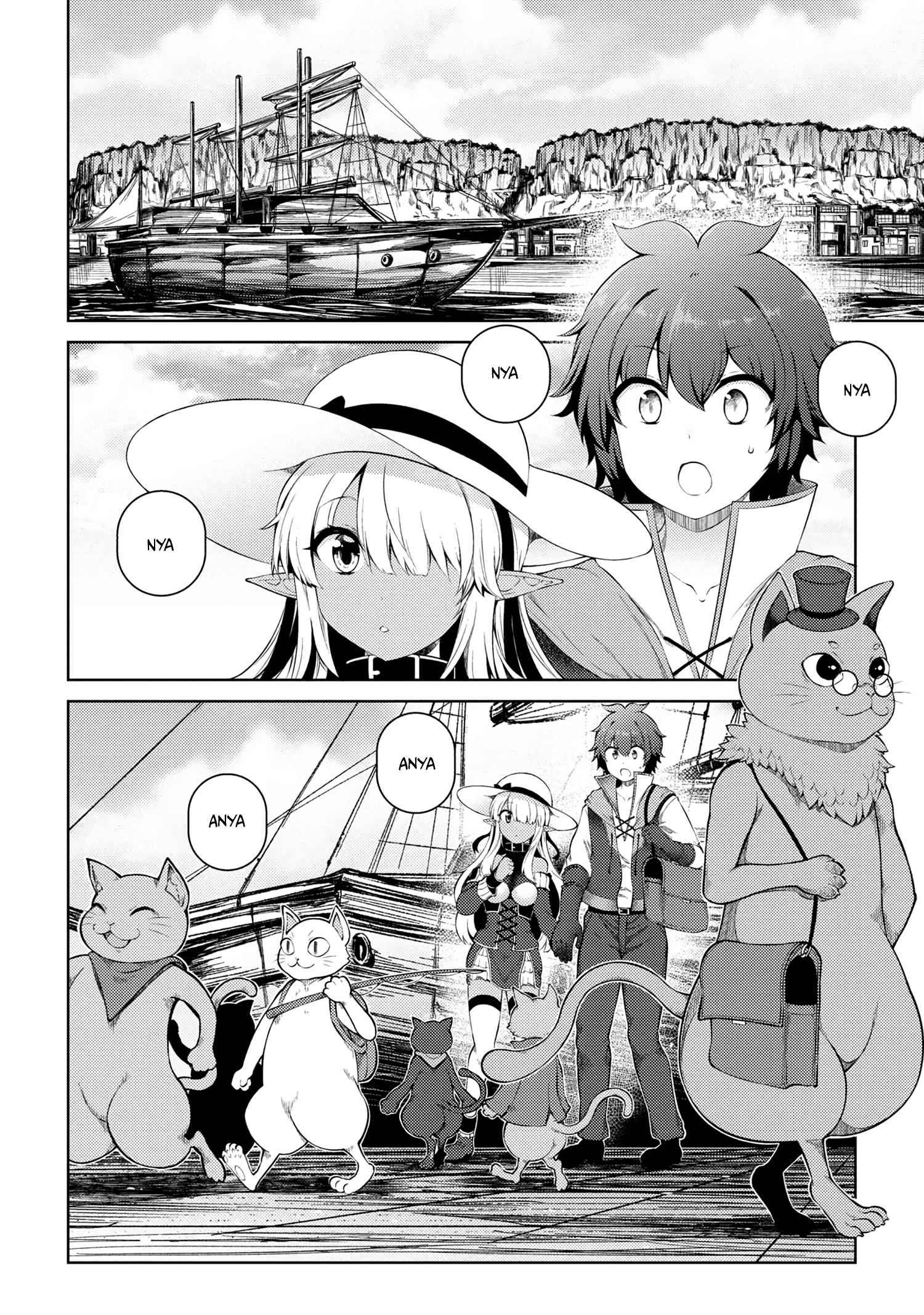 Ie ga Moete Jinsei Dou Demo Yoku Natta kara, Nokotta Nakenashi no Kin de Dark Elf no Dorei o Katta chapter 15.1 page 7