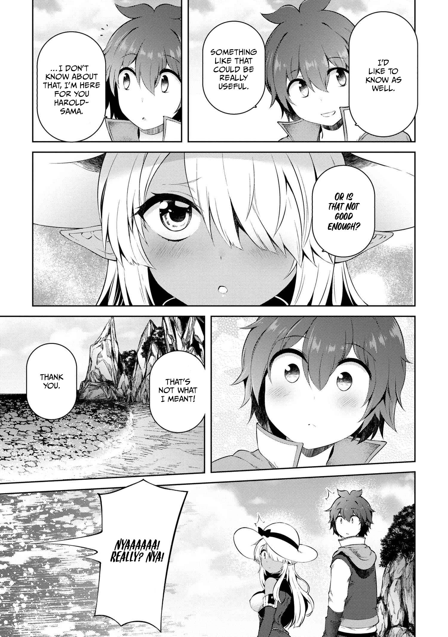 Ie ga Moete Jinsei Dou Demo Yoku Natta kara, Nokotta Nakenashi no Kin de Dark Elf no Dorei o Katta chapter 15.2 page 15