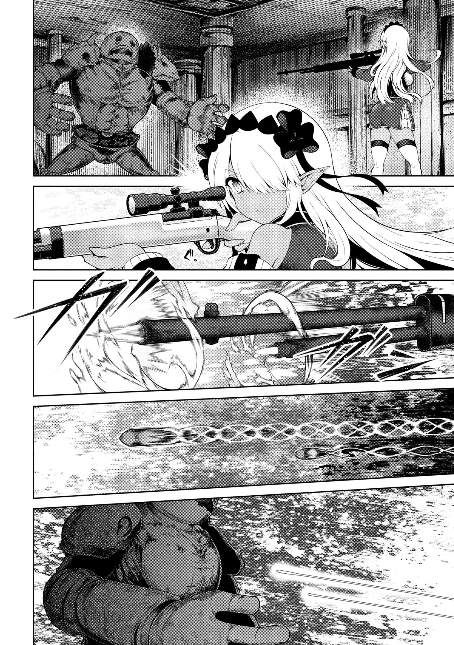 Ie ga Moete Jinsei Dou Demo Yoku Natta kara, Nokotta Nakenashi no Kin de Dark Elf no Dorei o Katta chapter 17.1 page 11
