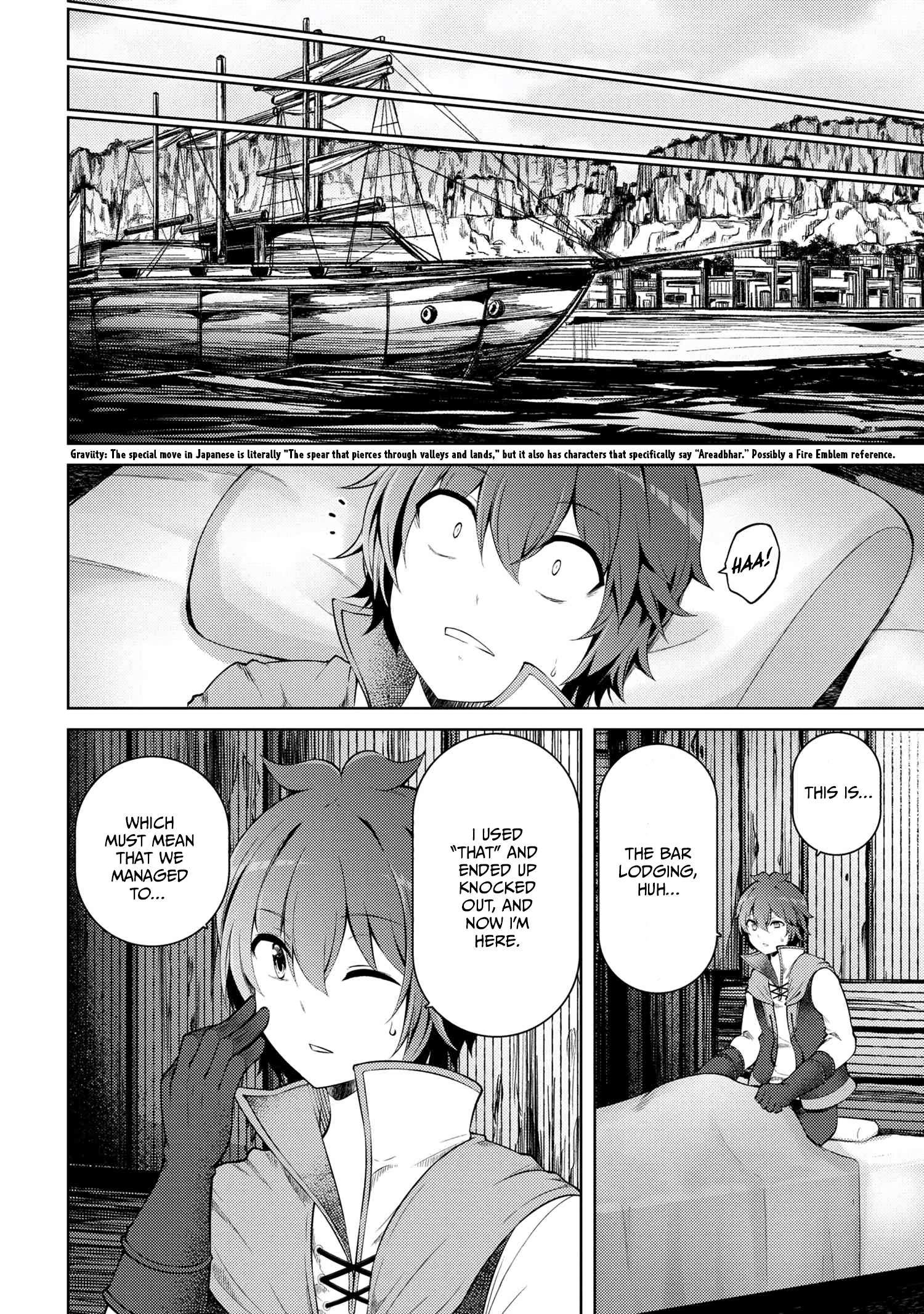 Ie ga Moete Jinsei Dou Demo Yoku Natta kara, Nokotta Nakenashi no Kin de Dark Elf no Dorei o Katta chapter 17.3 page 12